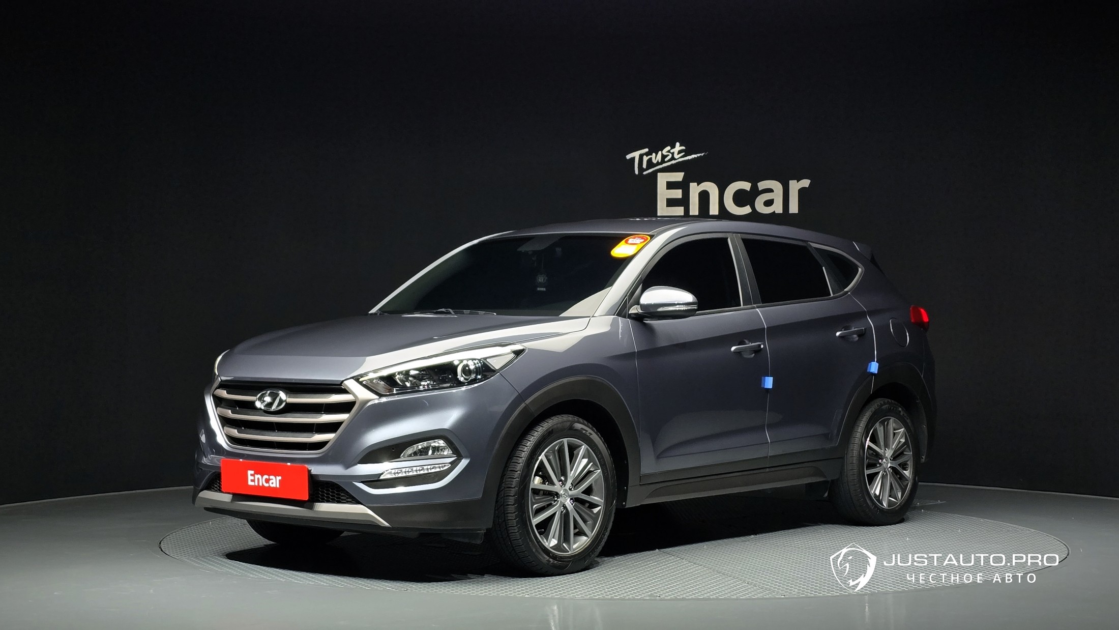 Автомобиль Hyundai Tucson