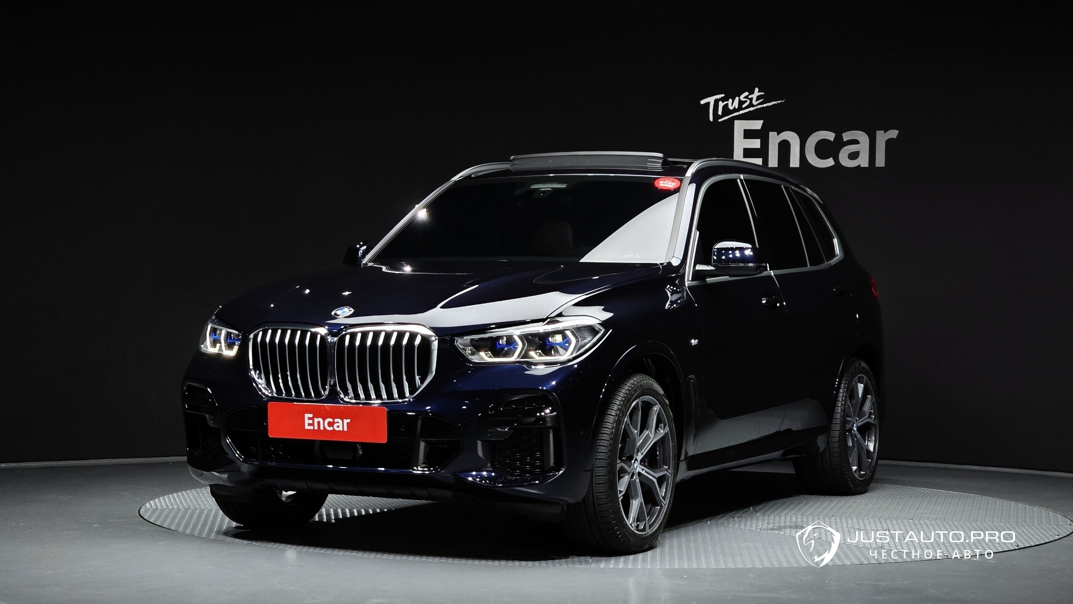 Автомобиль BMW X5