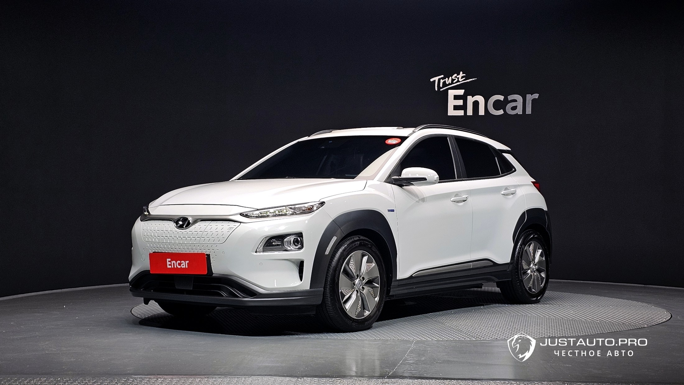 Автомобиль Hyundai Kona