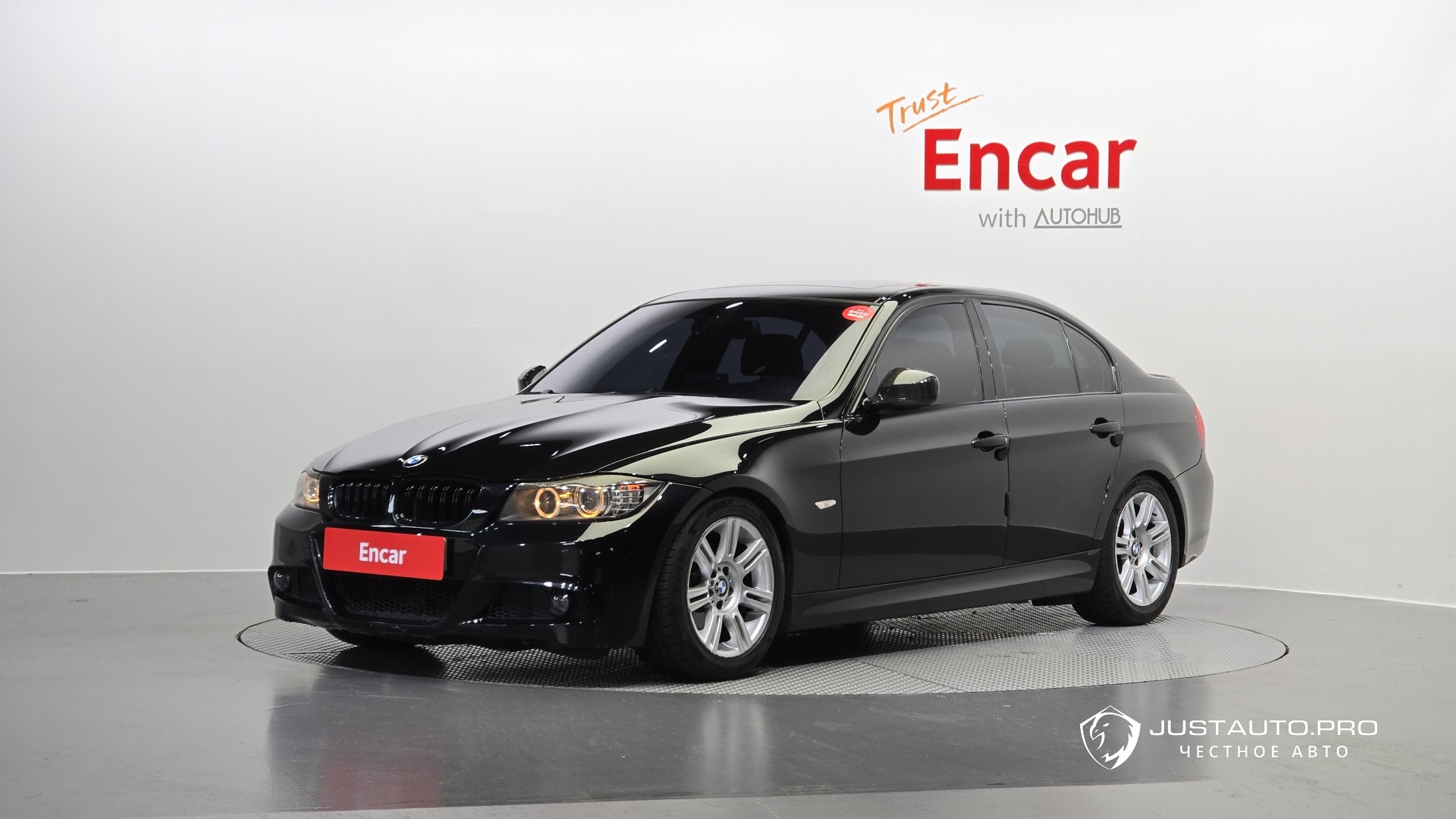 Автомобиль BMW 3-Series