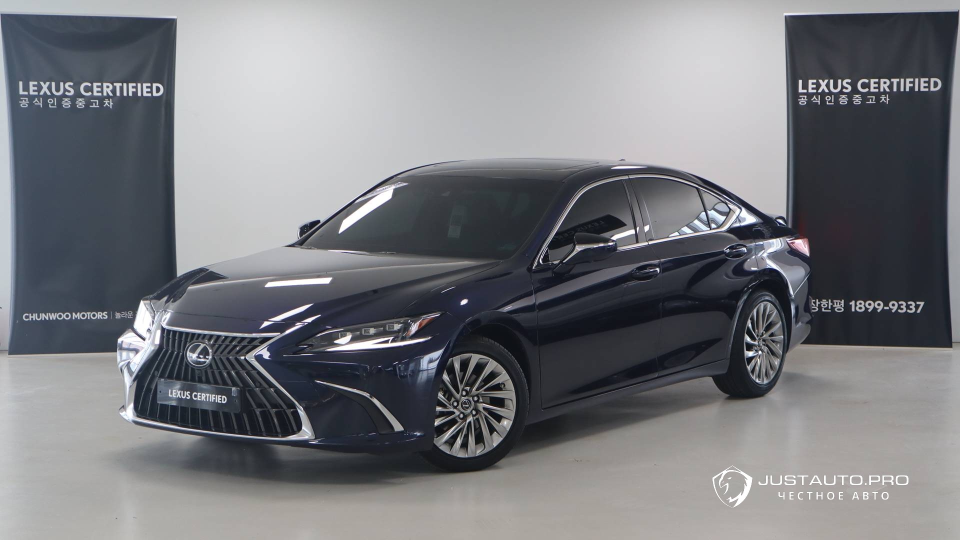 Автомобиль Lexus ES