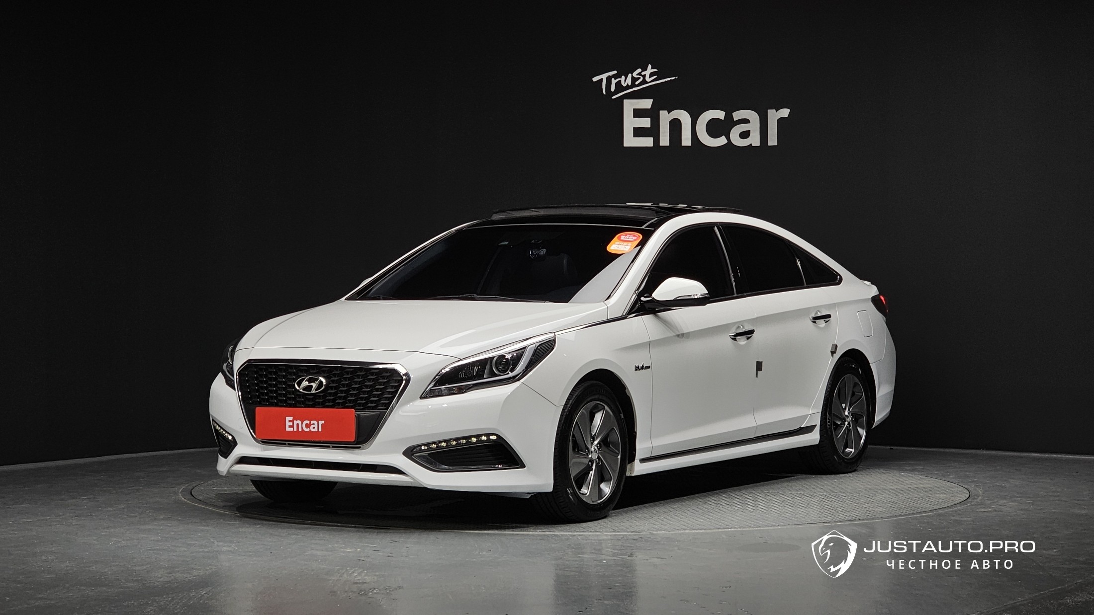 Автомобиль Hyundai Sonata