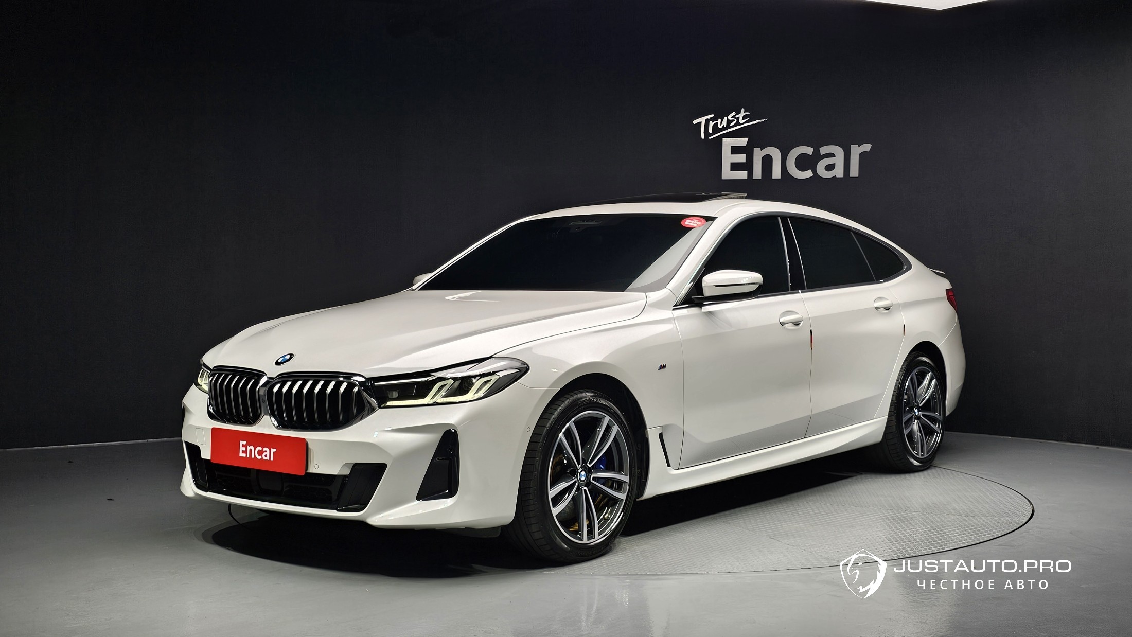 Автомобиль BMW Gran Turismo