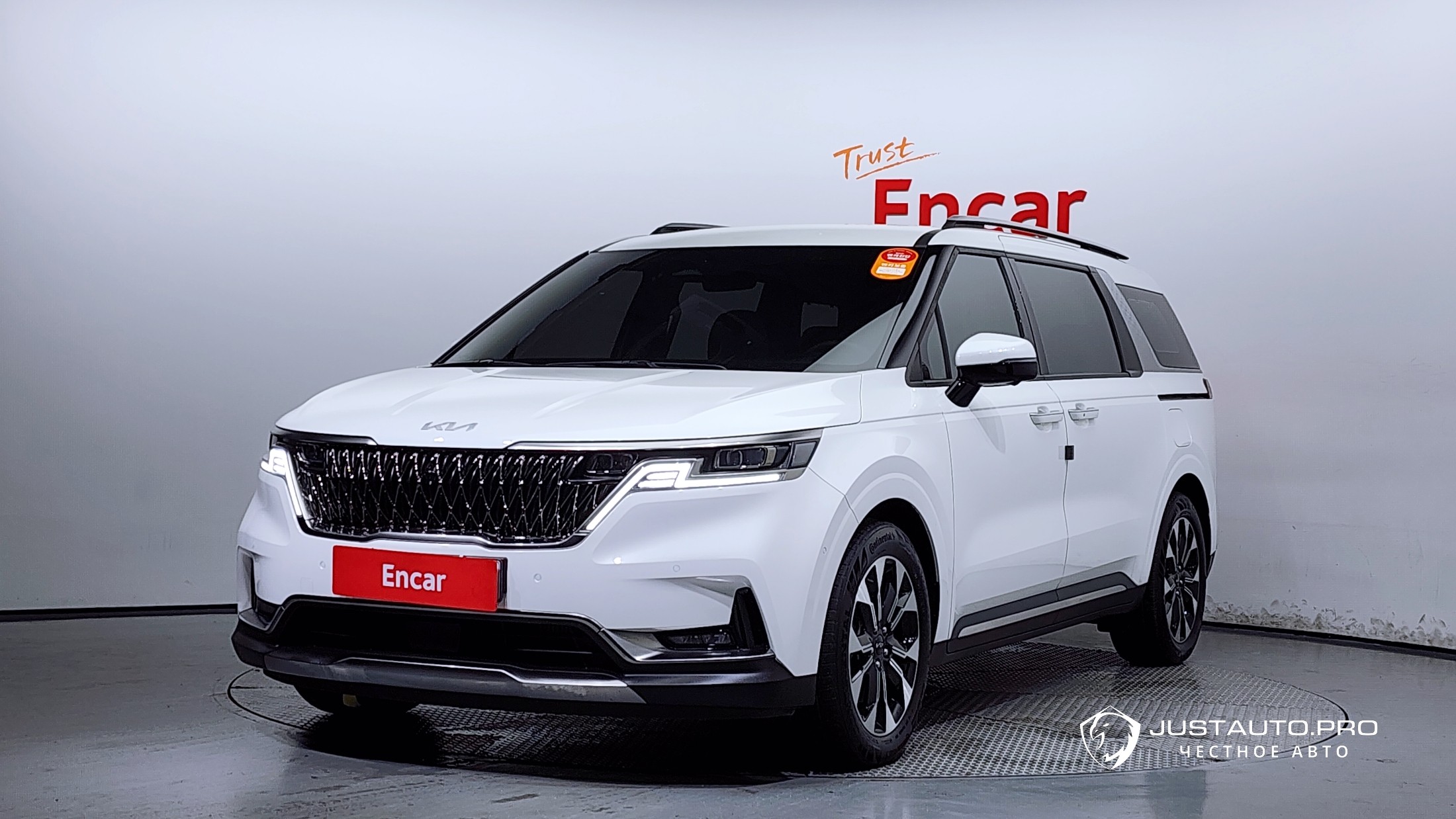 Автомобиль Kia Canival