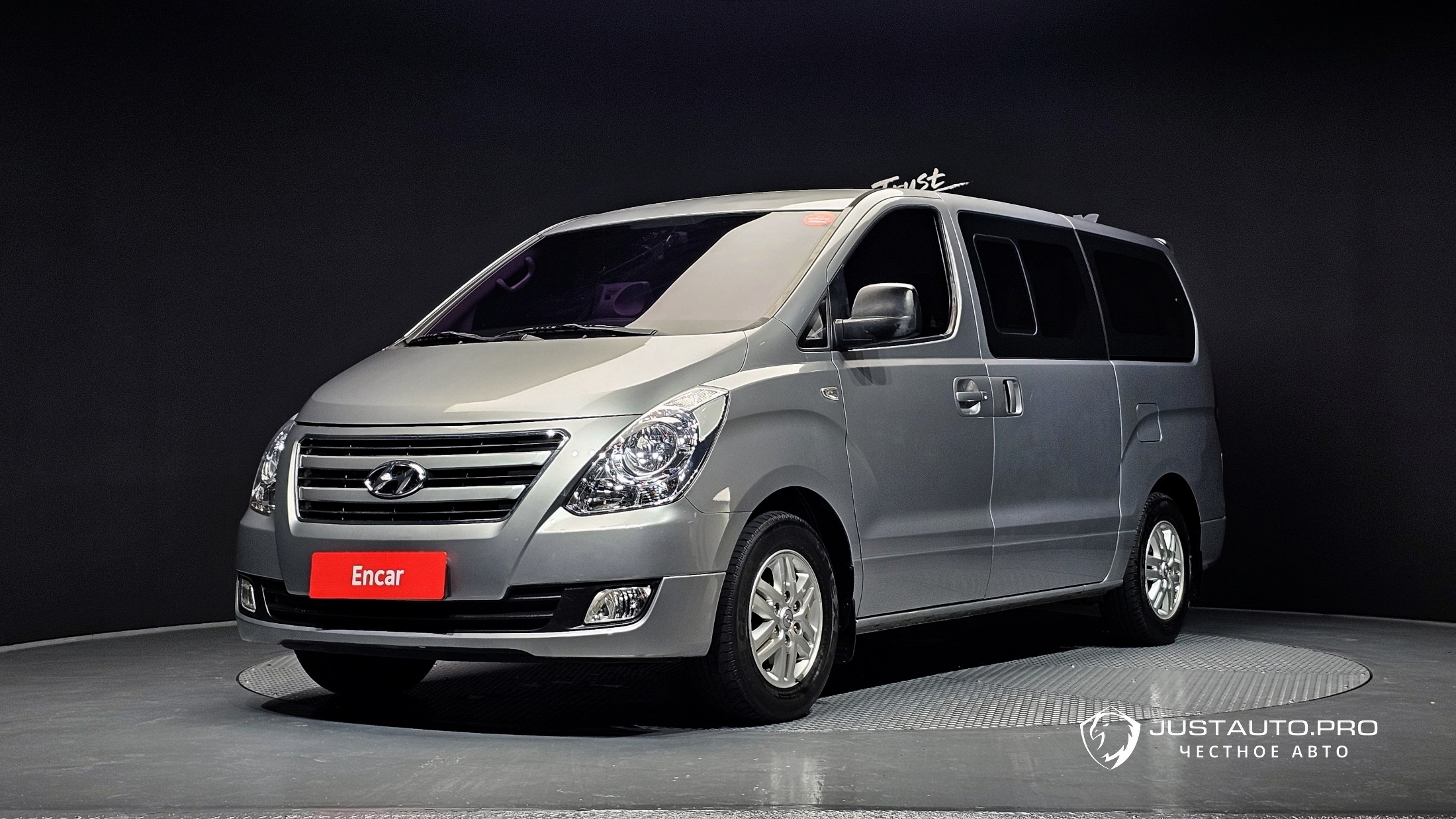 Автомобиль Hyundai Starex