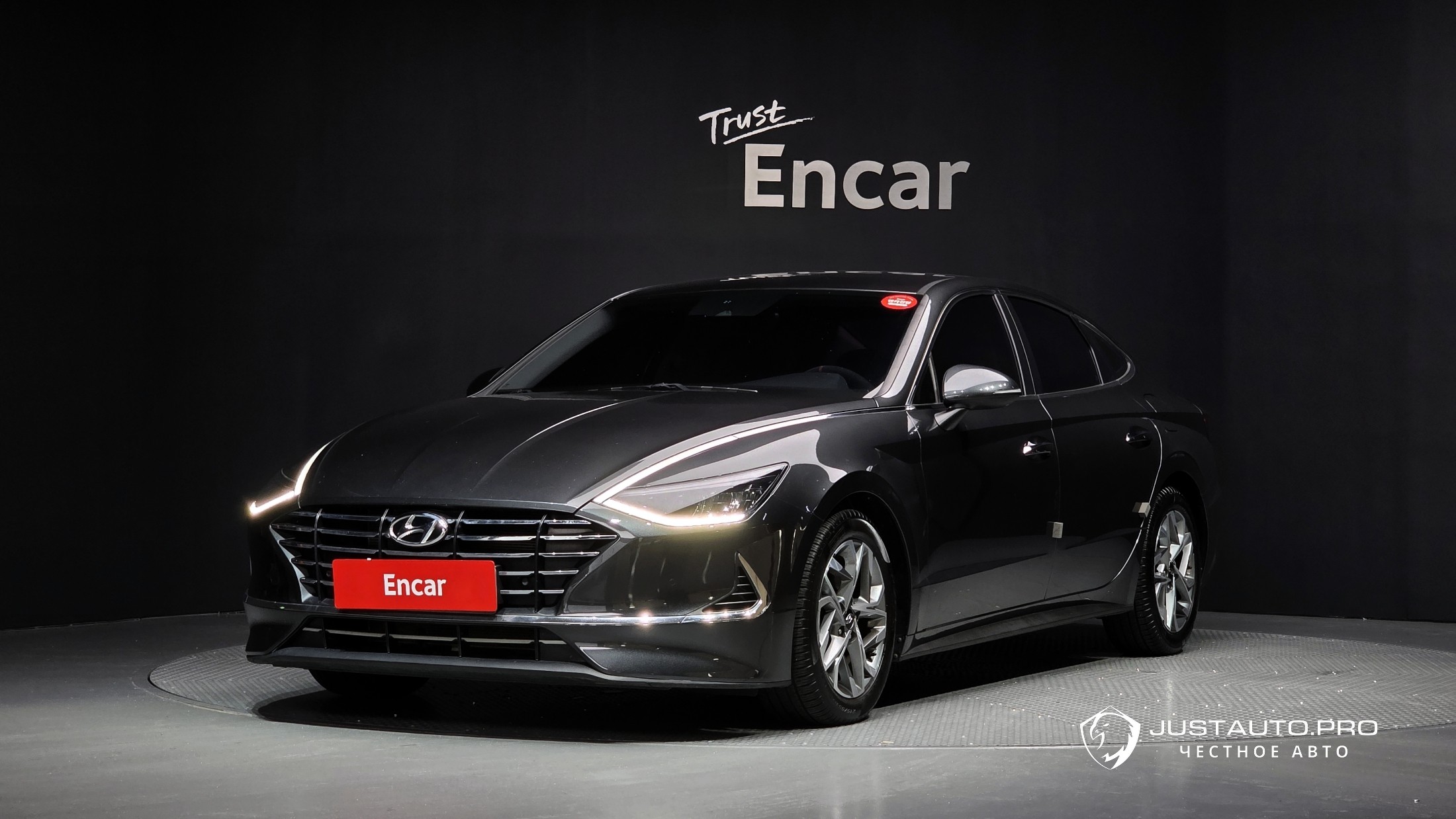 Автомобиль Hyundai Sonata