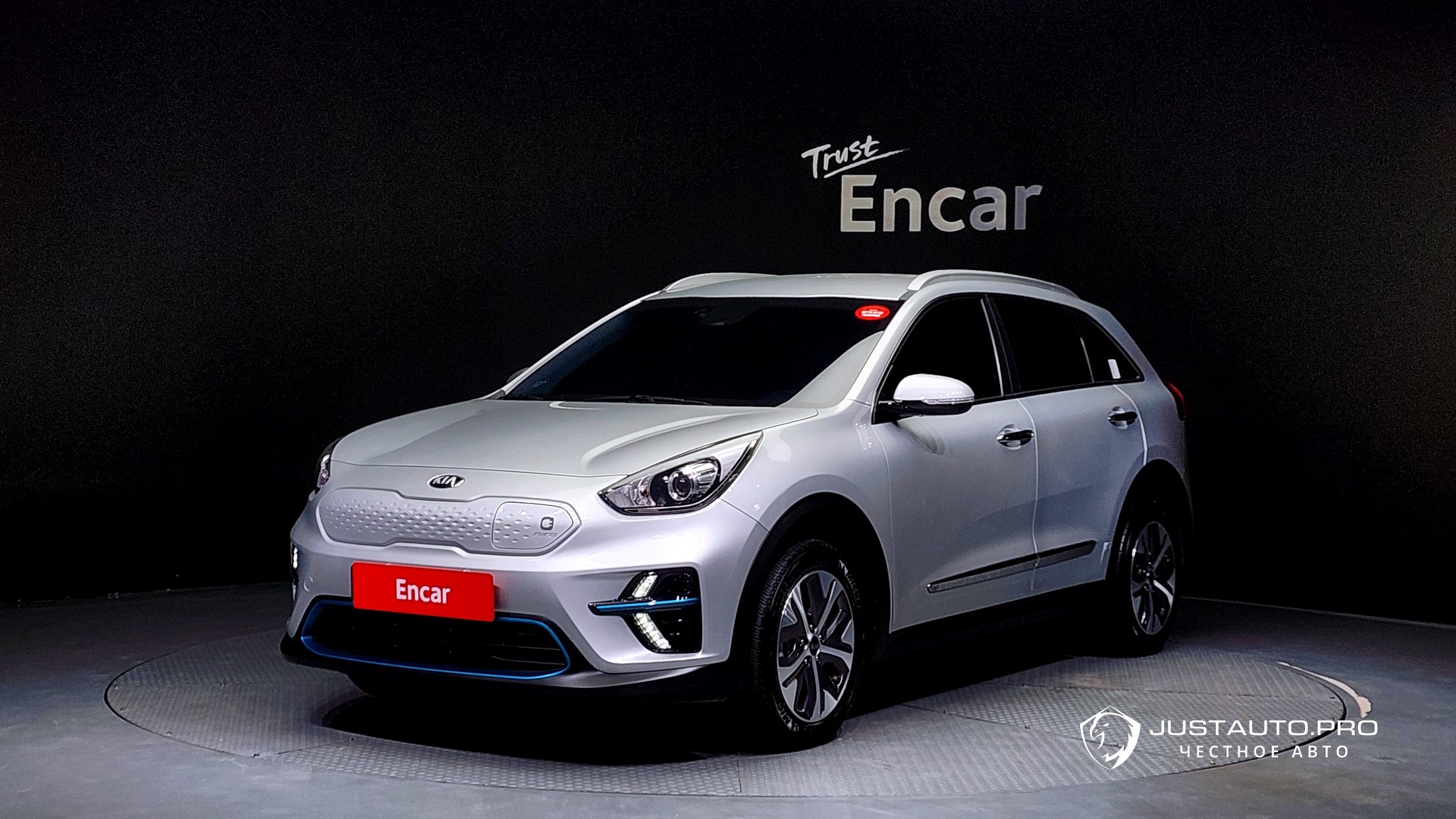 Автомобиль Kia Niro