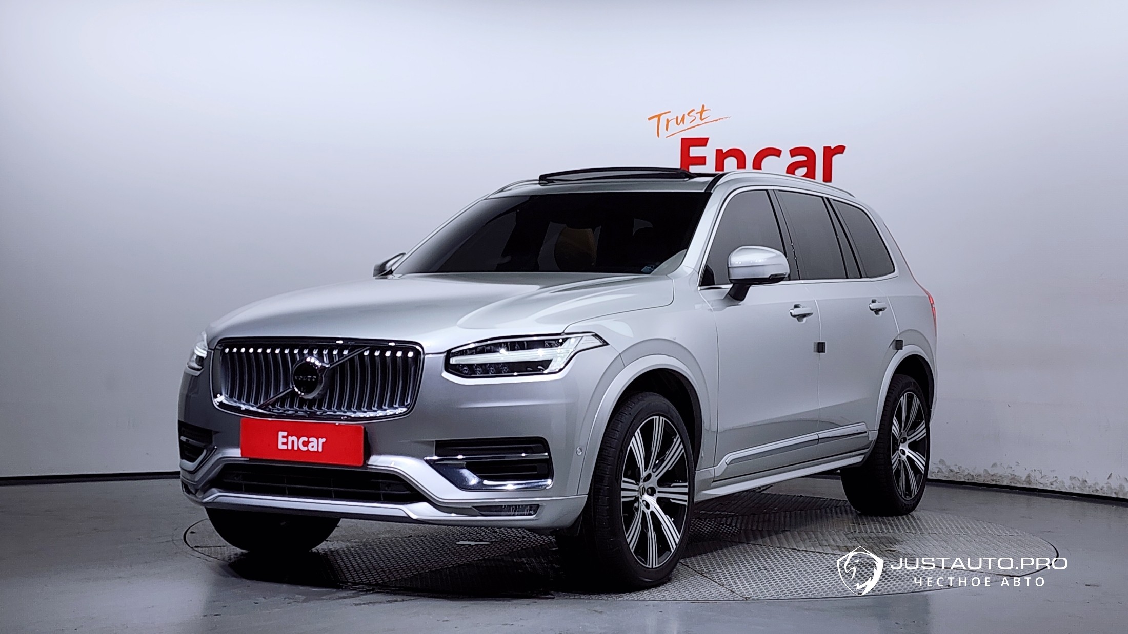 Автомобиль Volvo XC90