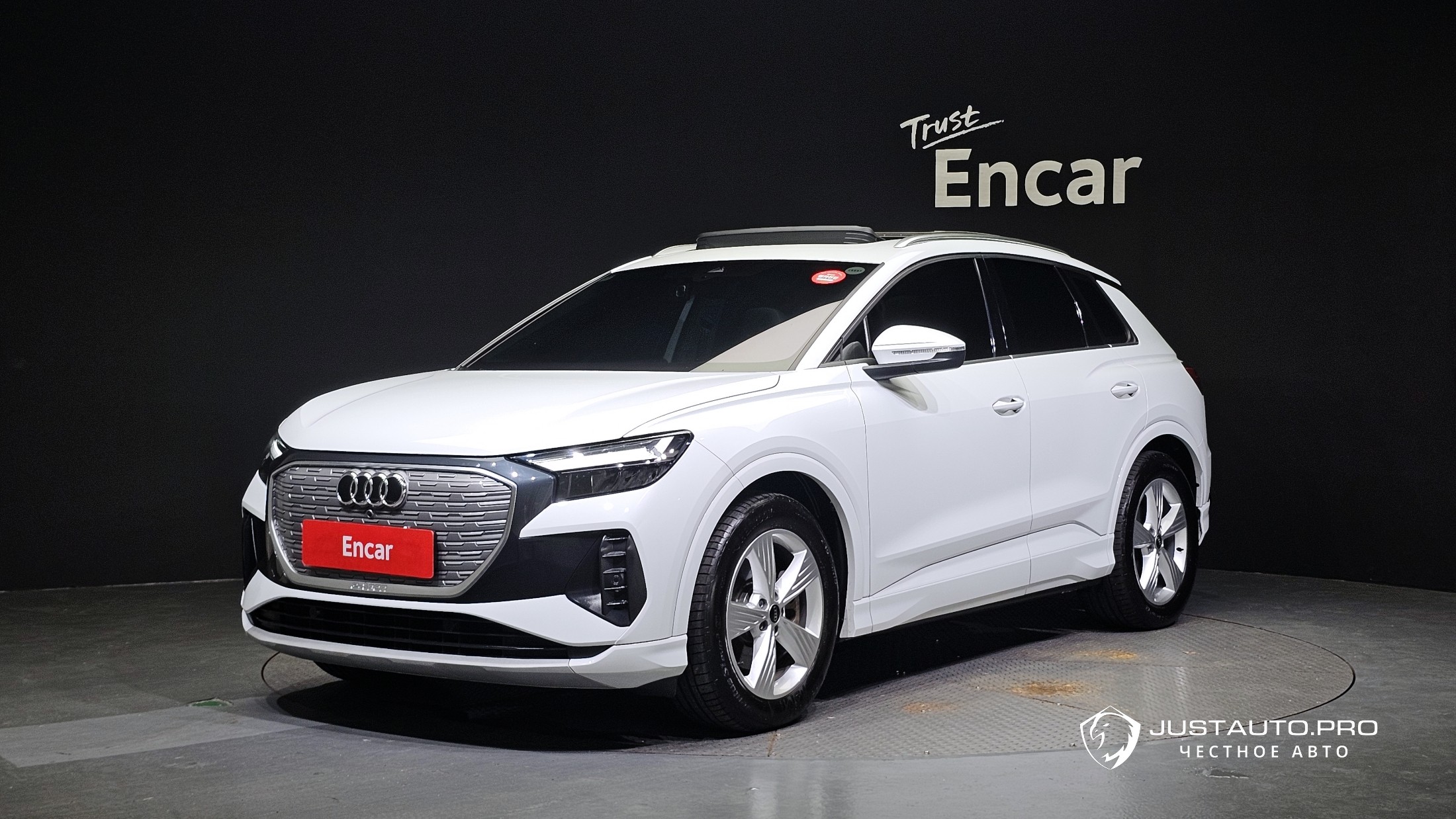 Автомобиль Audi Q4 e-tron