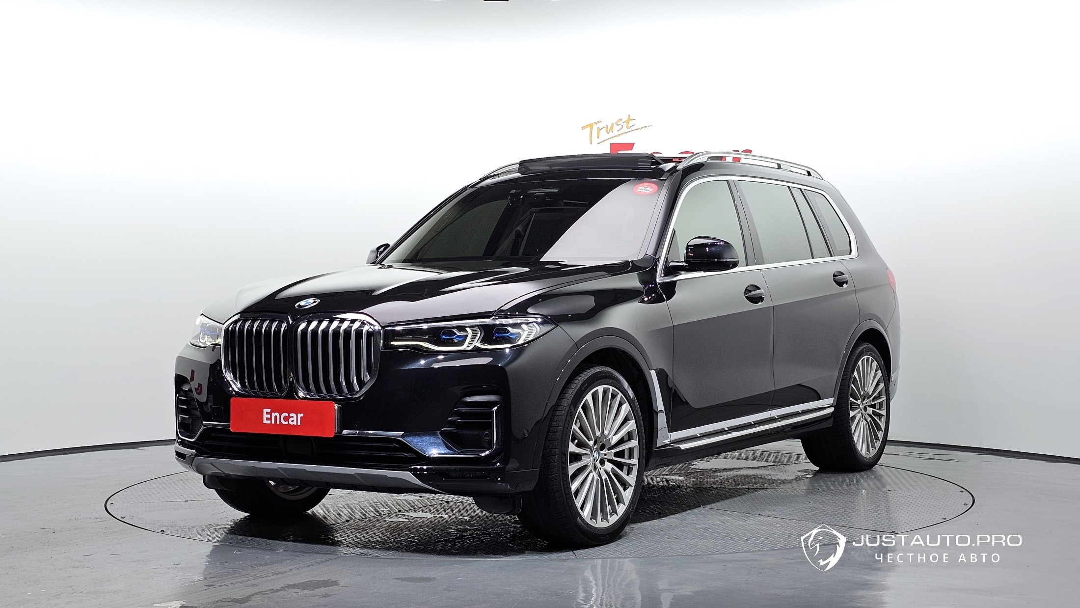 Автомобиль BMW X7