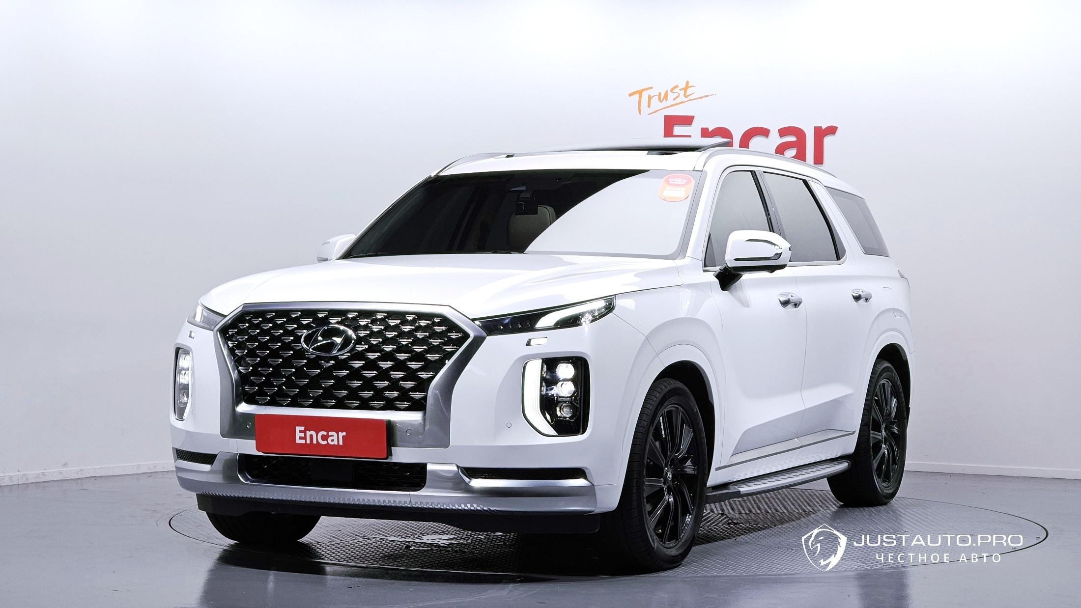 Автомобиль Hyundai Palisade