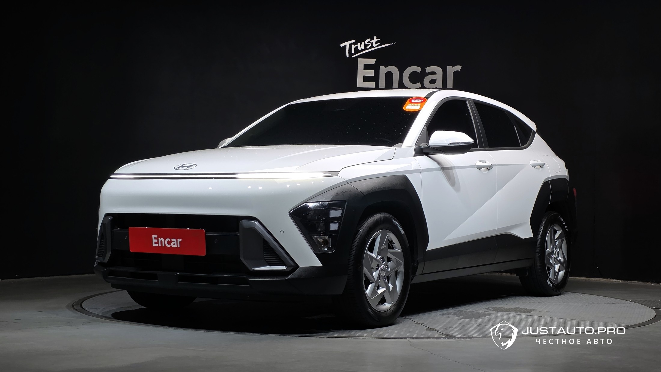 Автомобиль Hyundai Kona