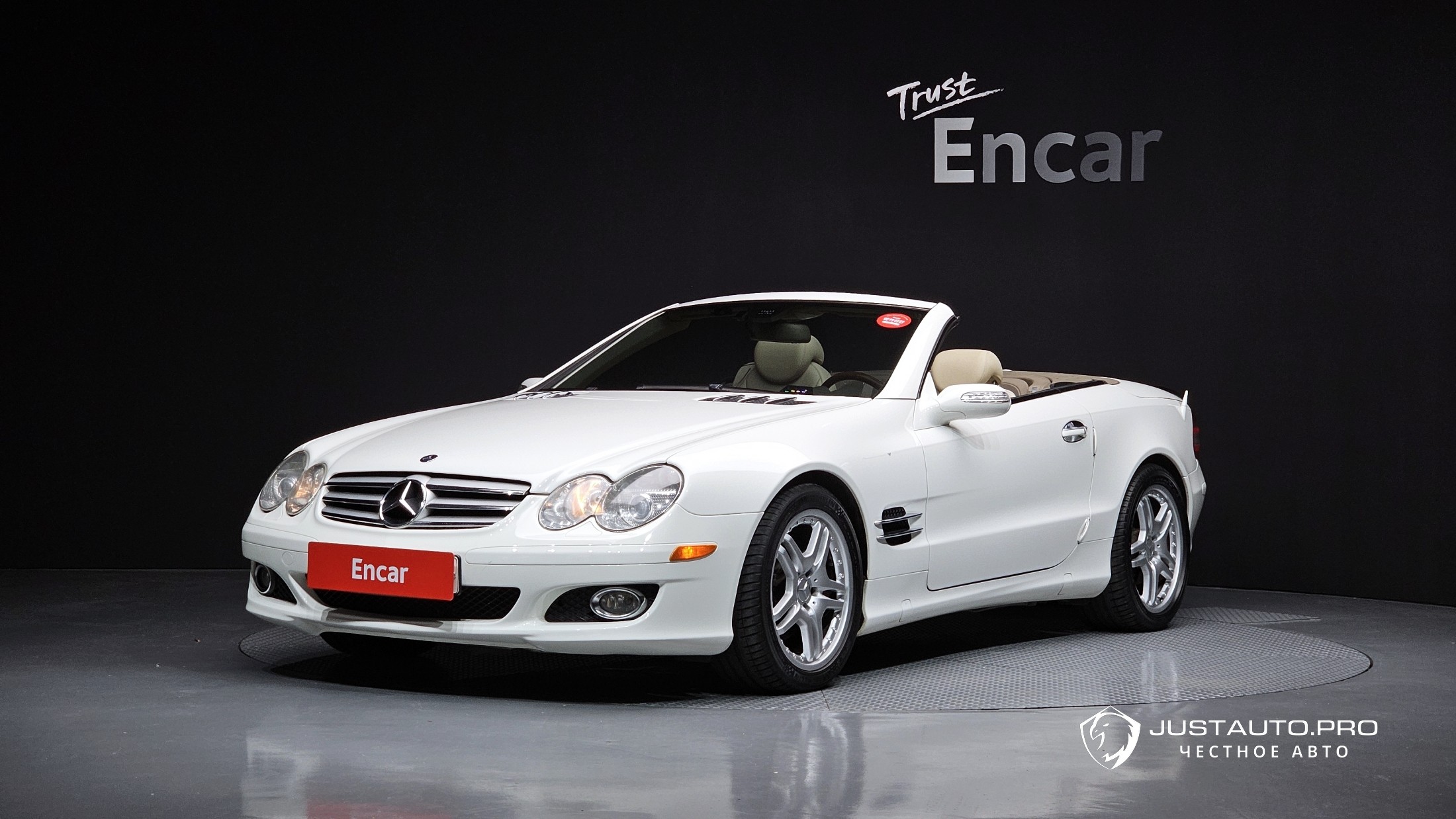 Автомобиль Mercedes-Benz SL-Class