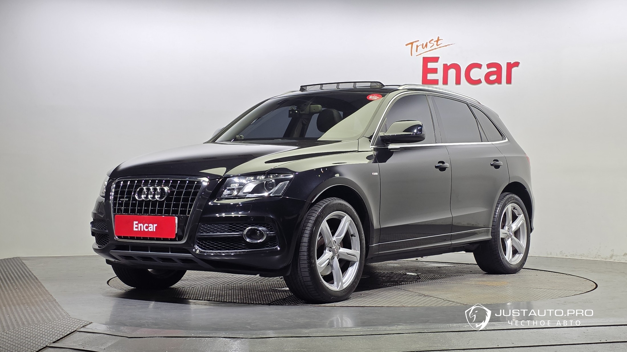 Автомобиль Audi Q5