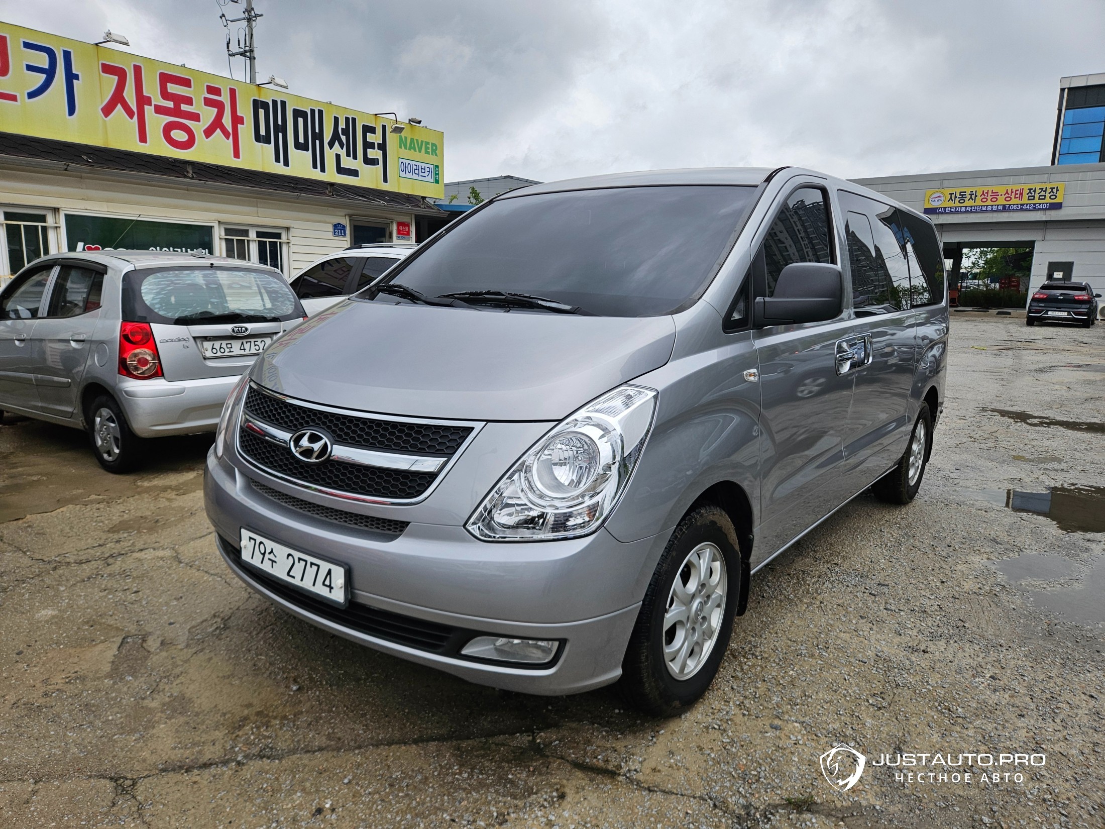 Автомобиль Hyundai Starex