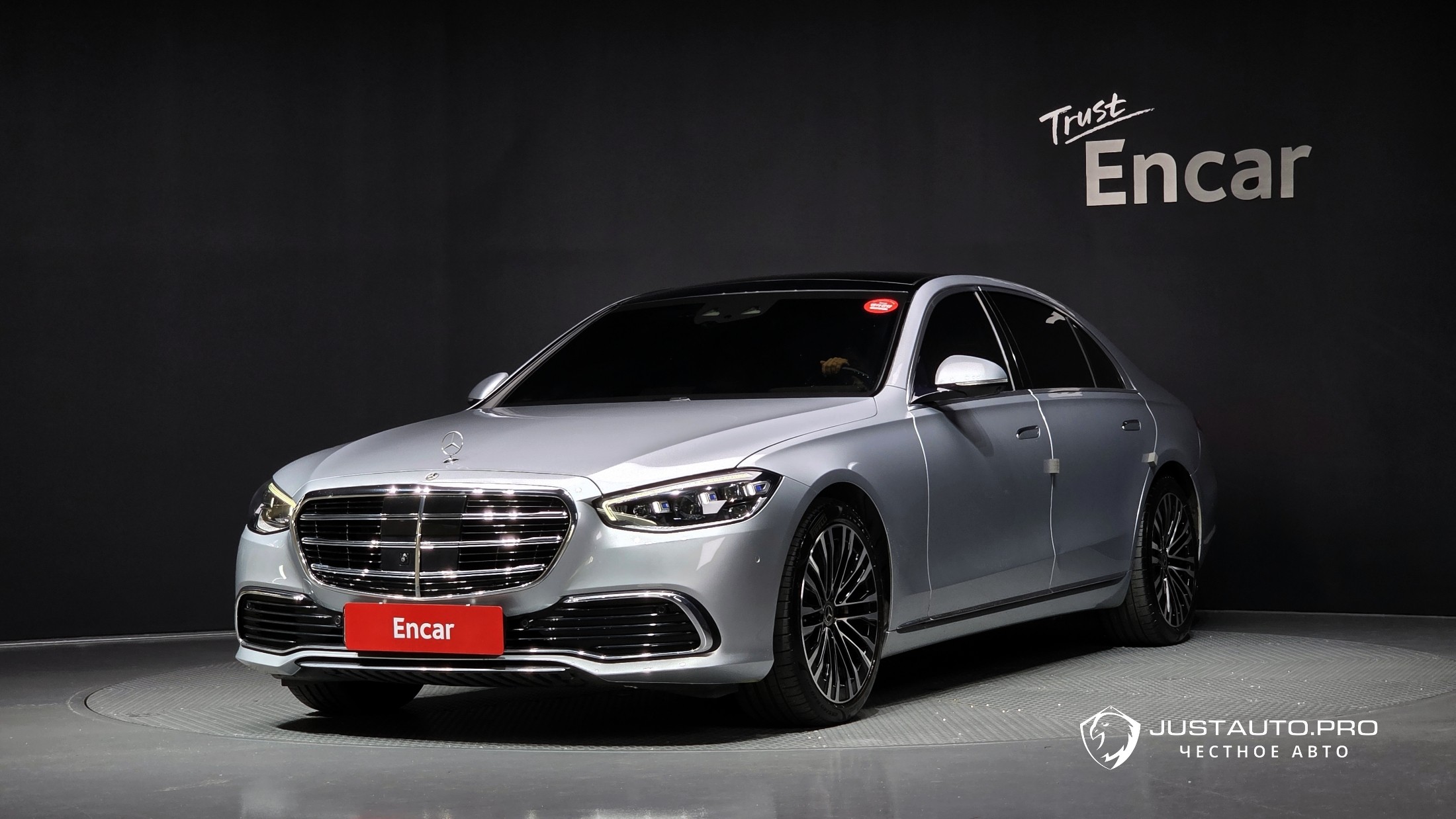 Автомобиль Mercedes-Benz S-Class