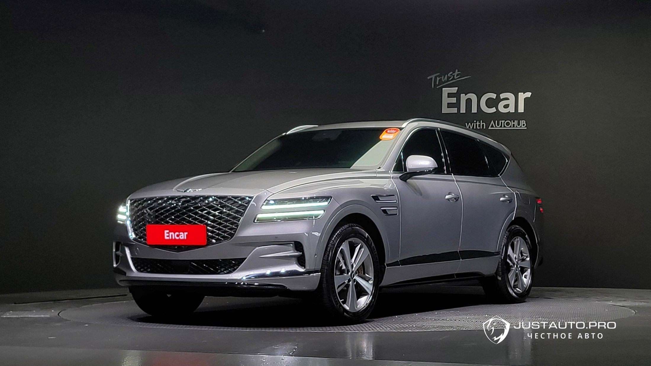 Автомобиль Genesis GV80