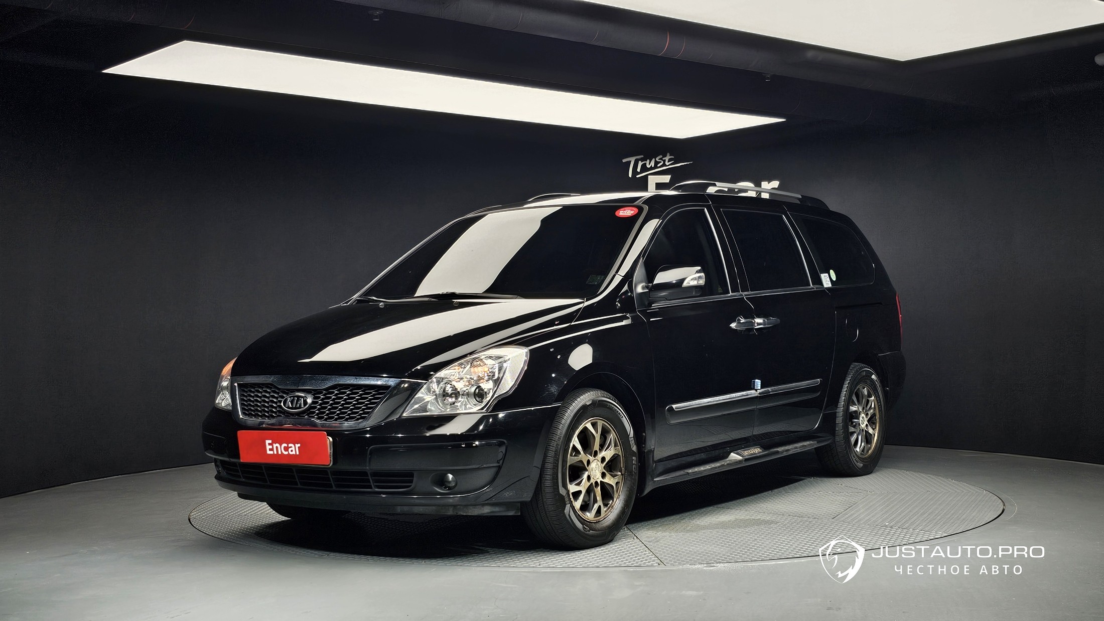 Автомобиль Kia Canival