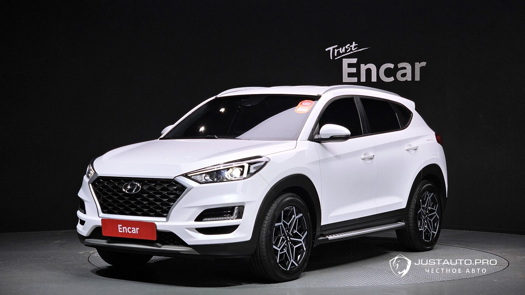 Автомобиль Hyundai Tucson