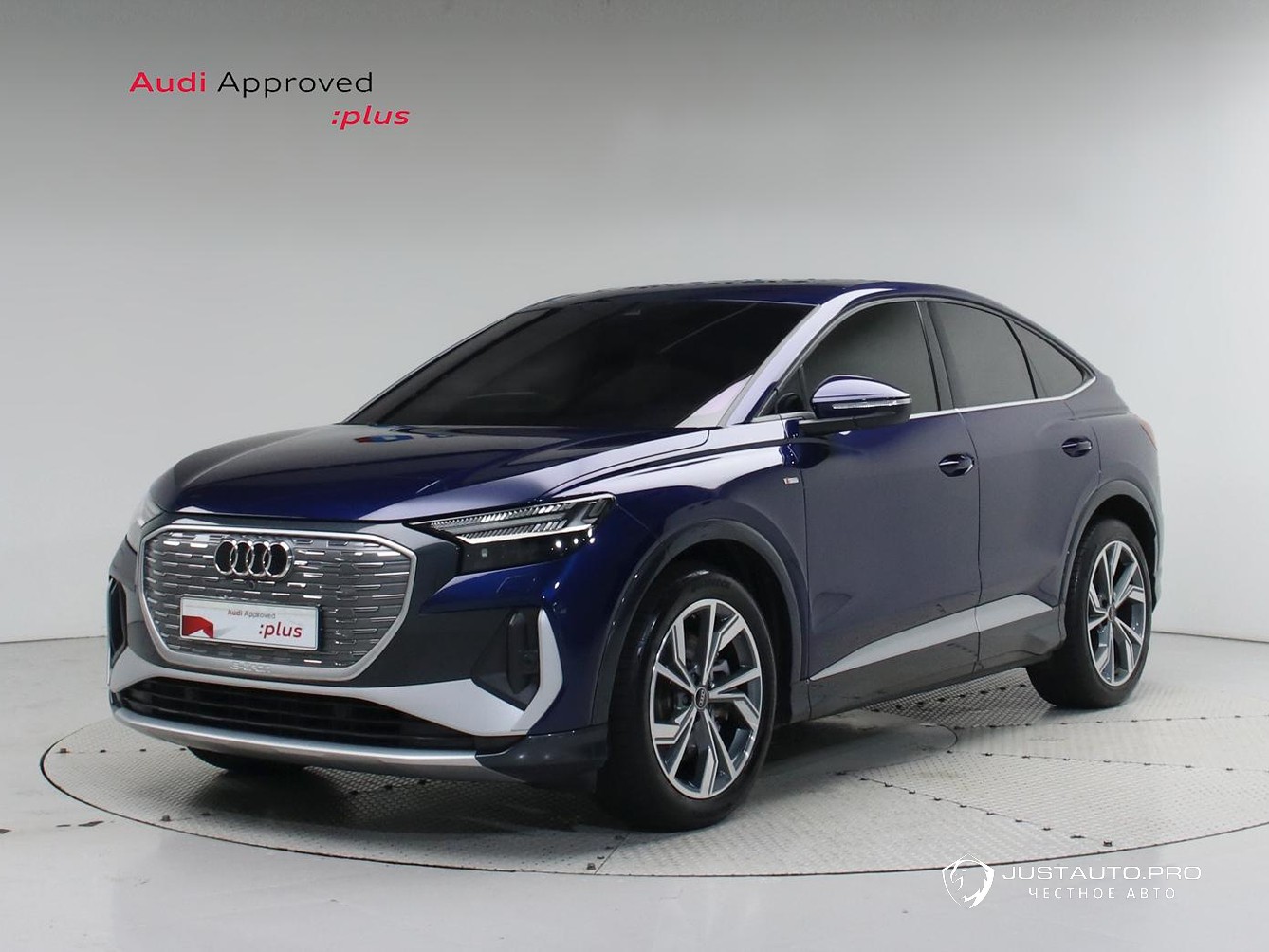 Автомобиль Audi Q4 e-tron