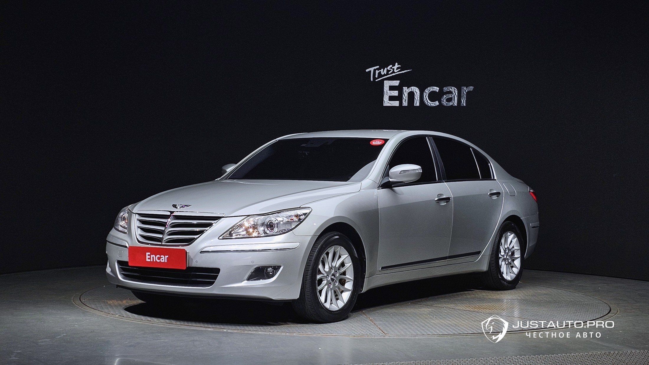 Автомобиль Hyundai Genesis