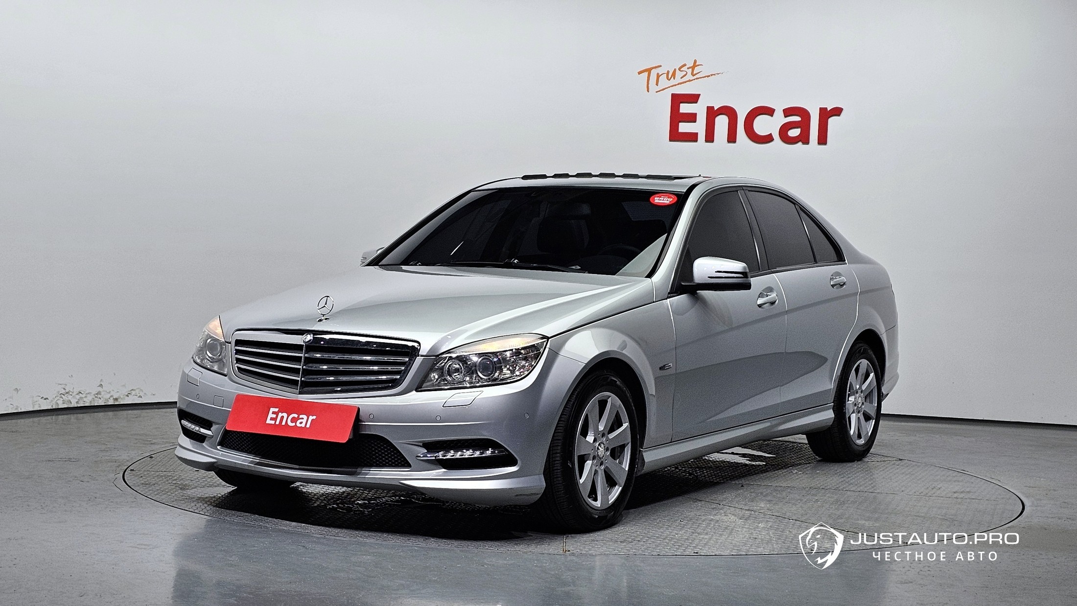 Автомобиль Mercedes-Benz C-Class