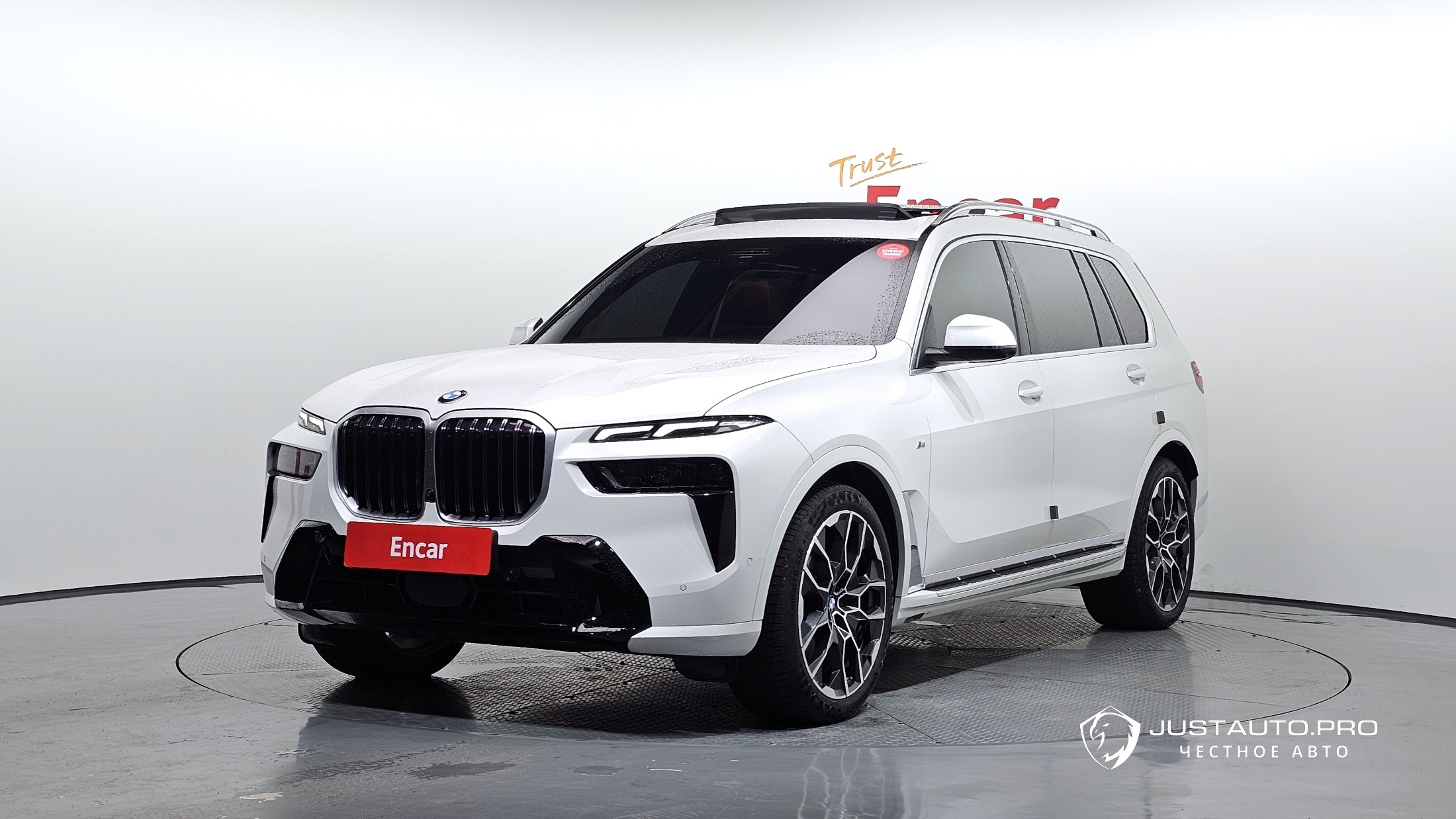 Автомобиль BMW X7