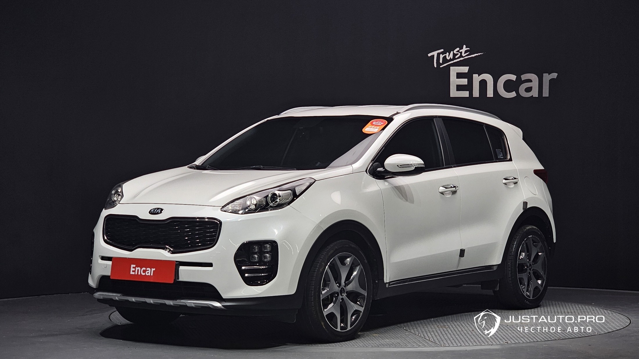 Автомобиль Kia Sportage