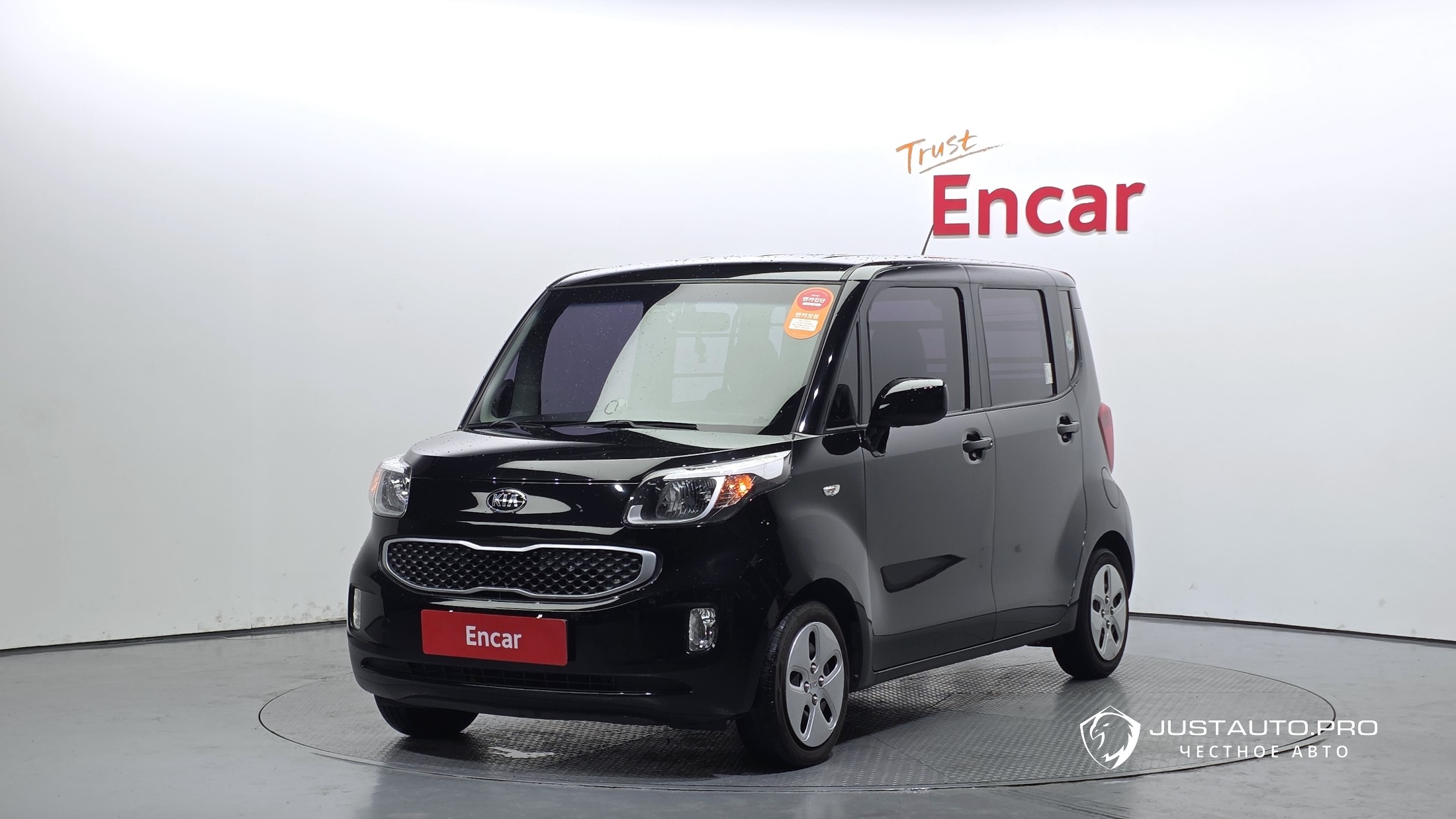 Автомобиль Kia RAY