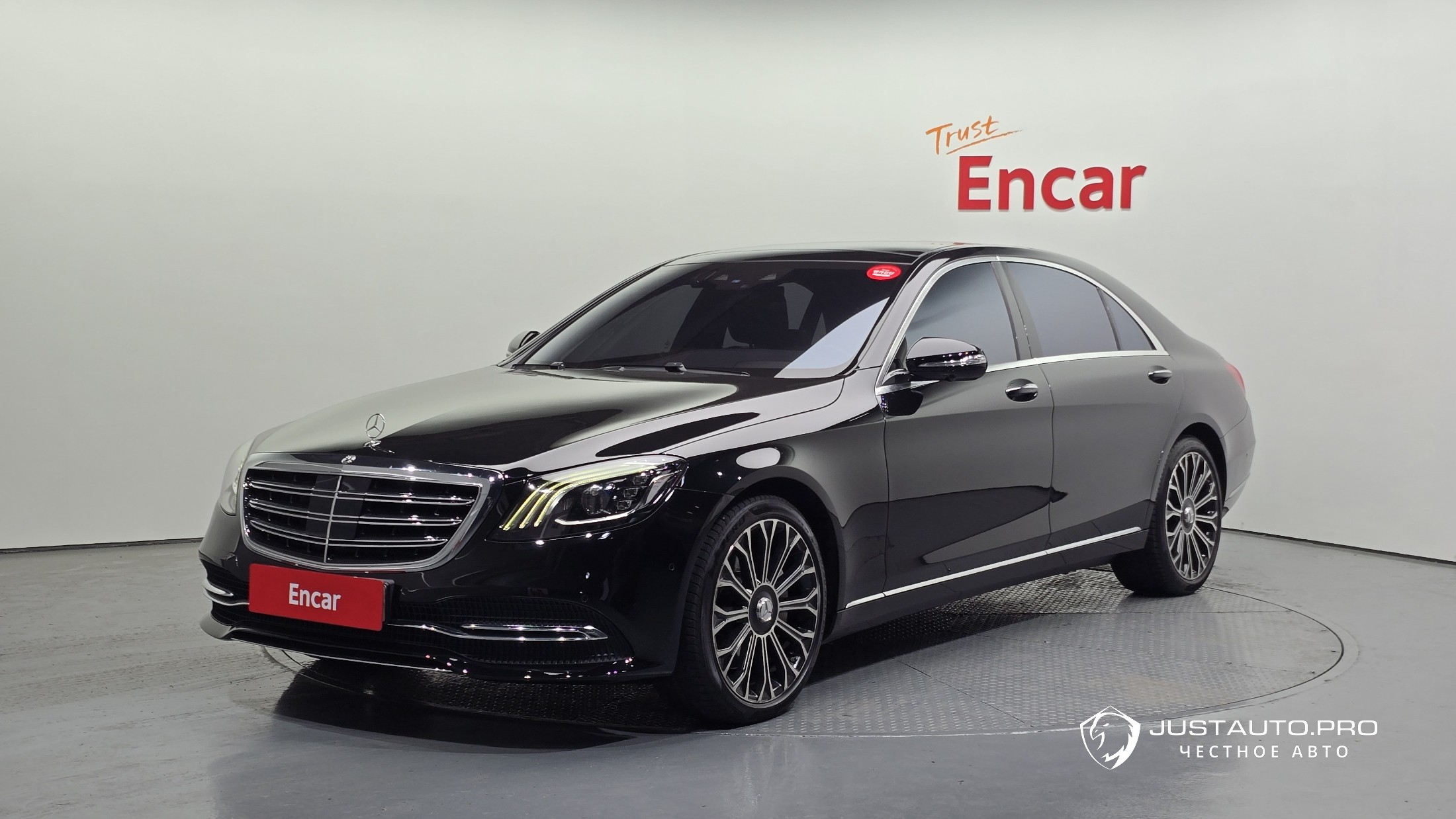 Автомобиль Mercedes-Benz S-Class
