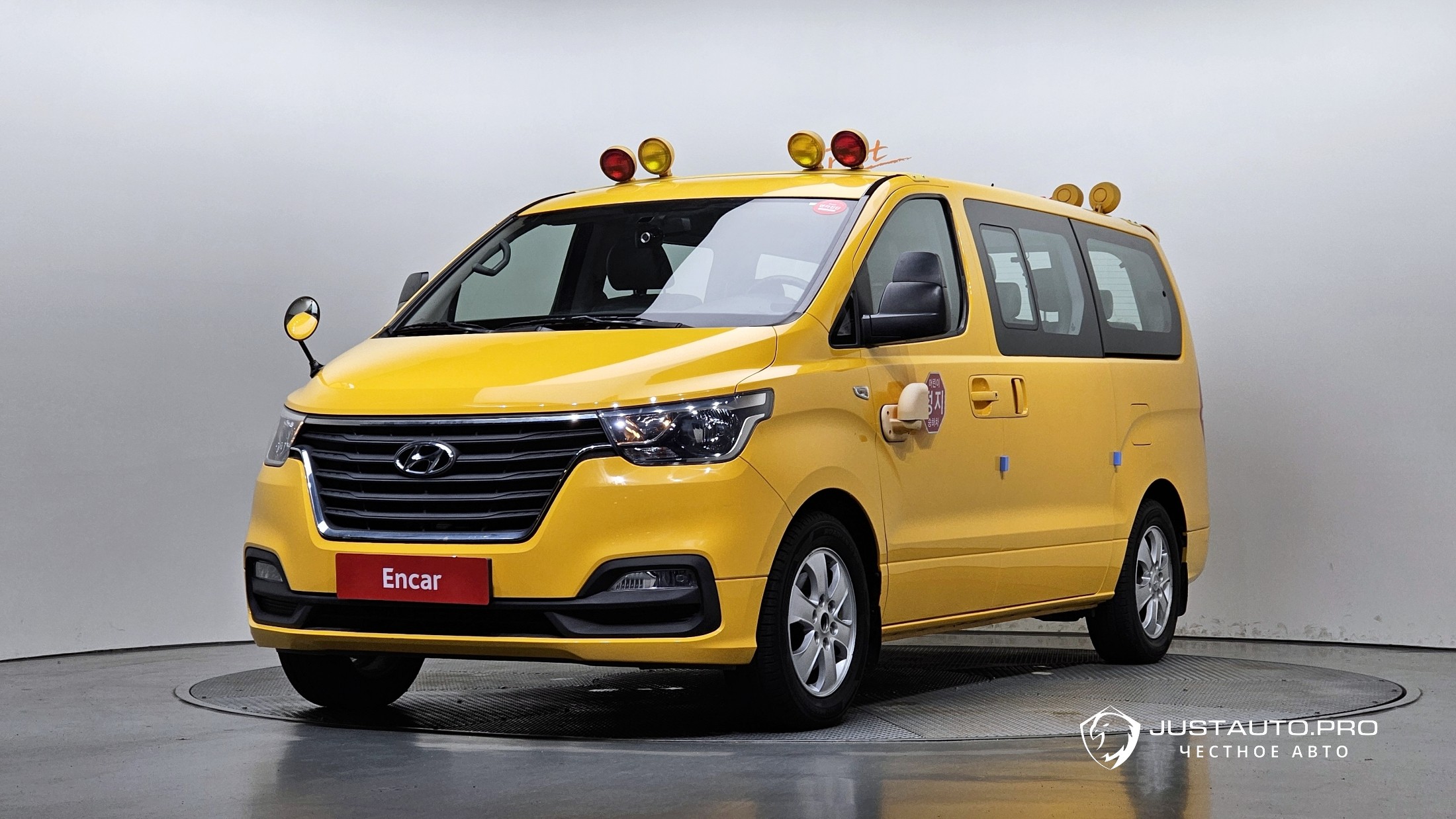 Автомобиль Hyundai Starex