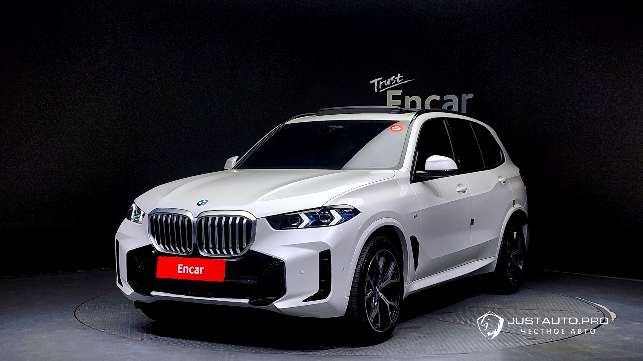 Автомобиль BMW X5