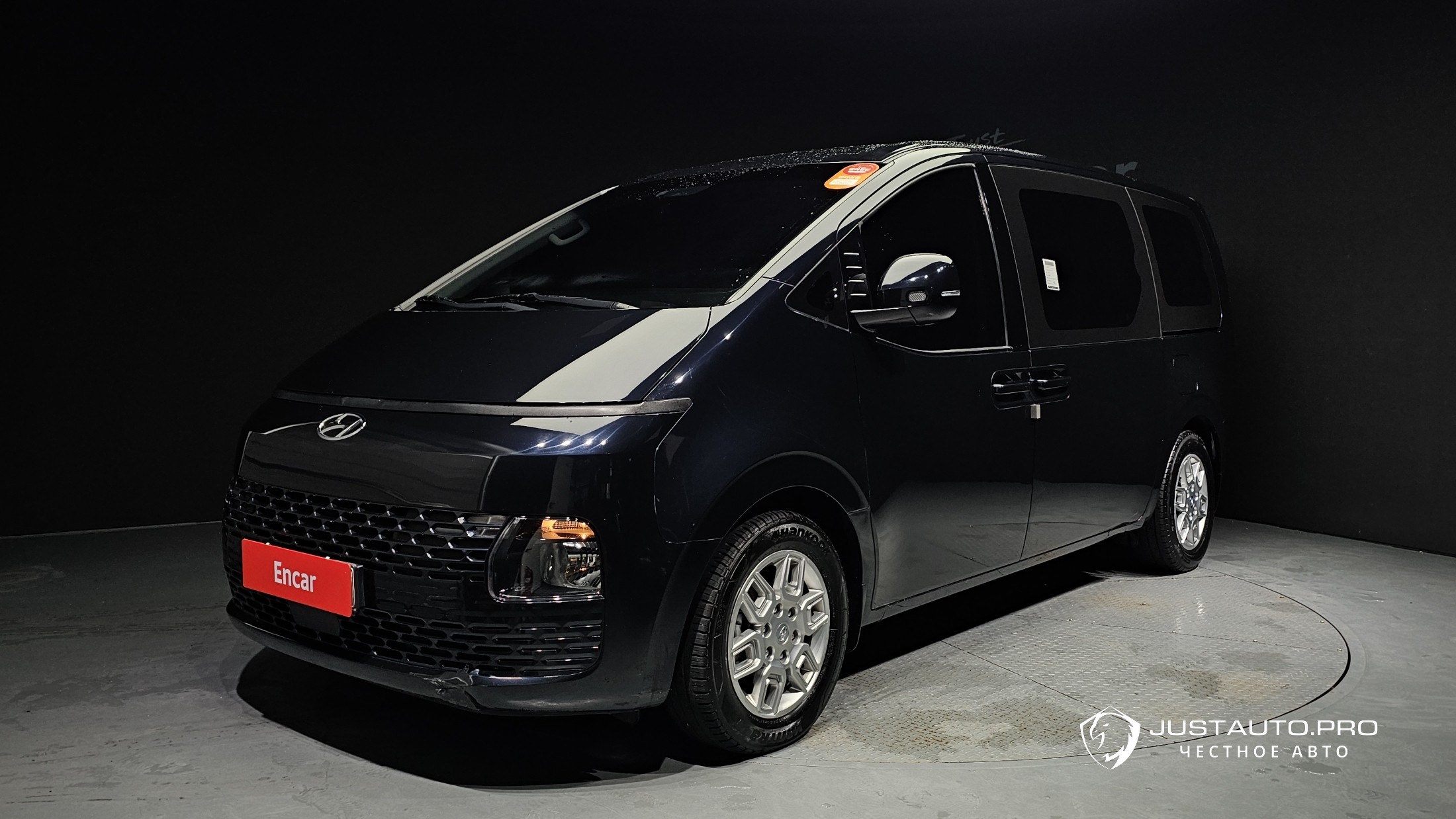 Автомобиль Hyundai Staria