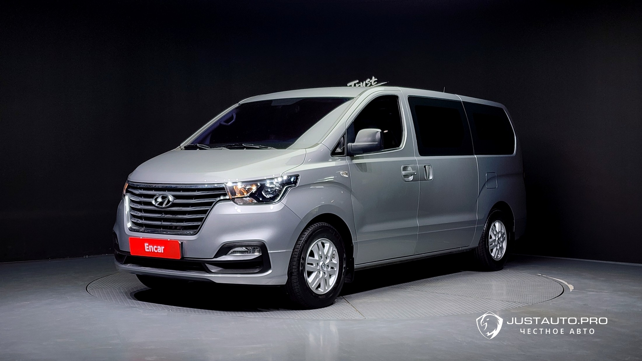 Автомобиль Hyundai Starex