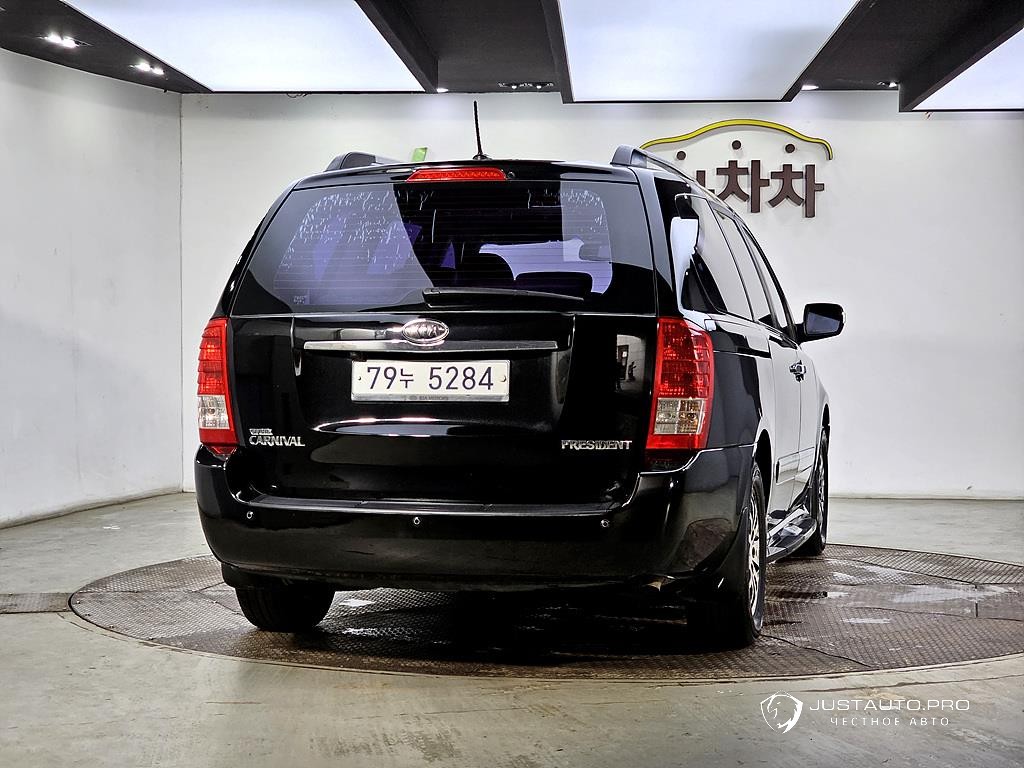 Фото 3
