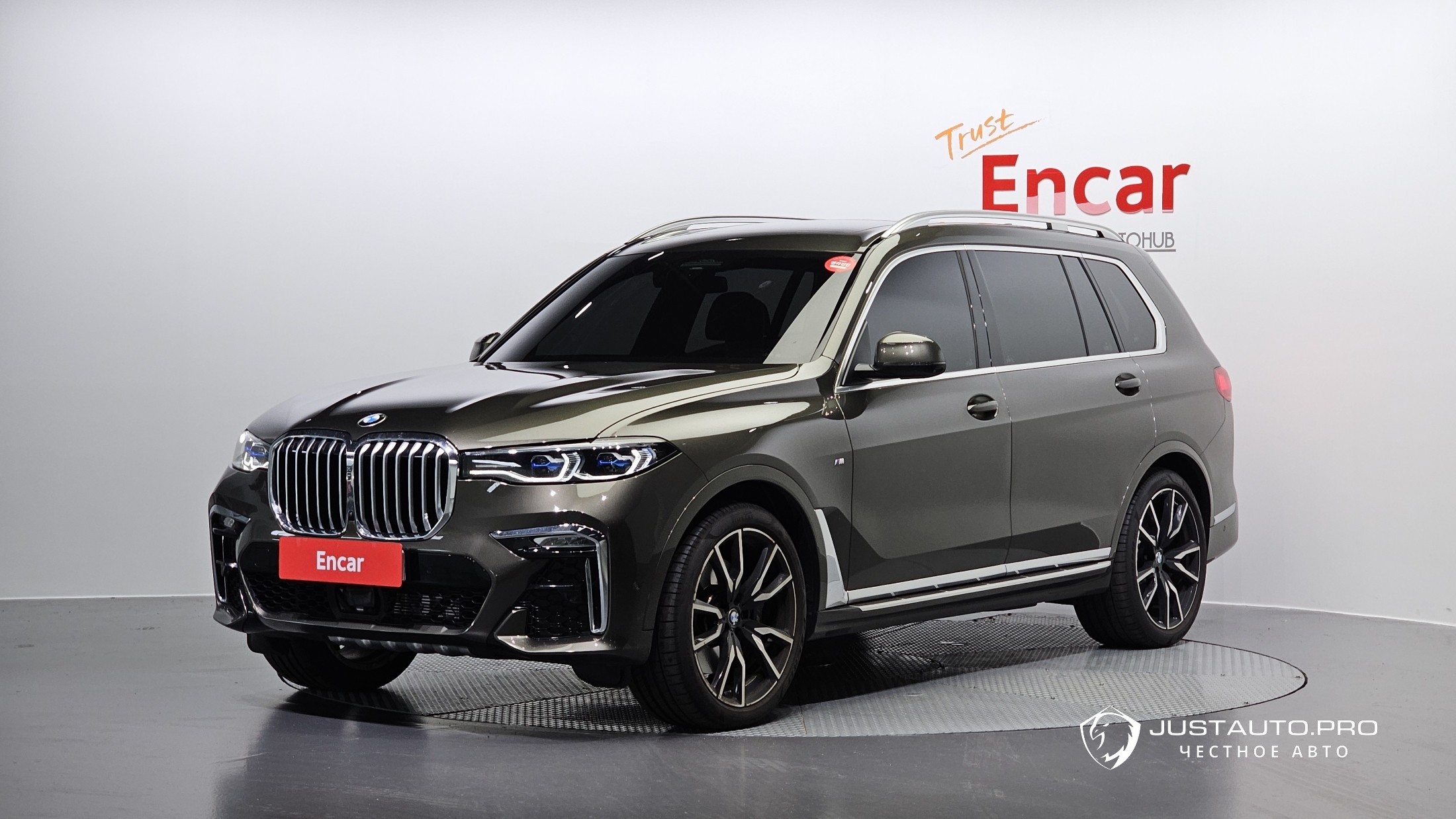 Автомобиль BMW X7