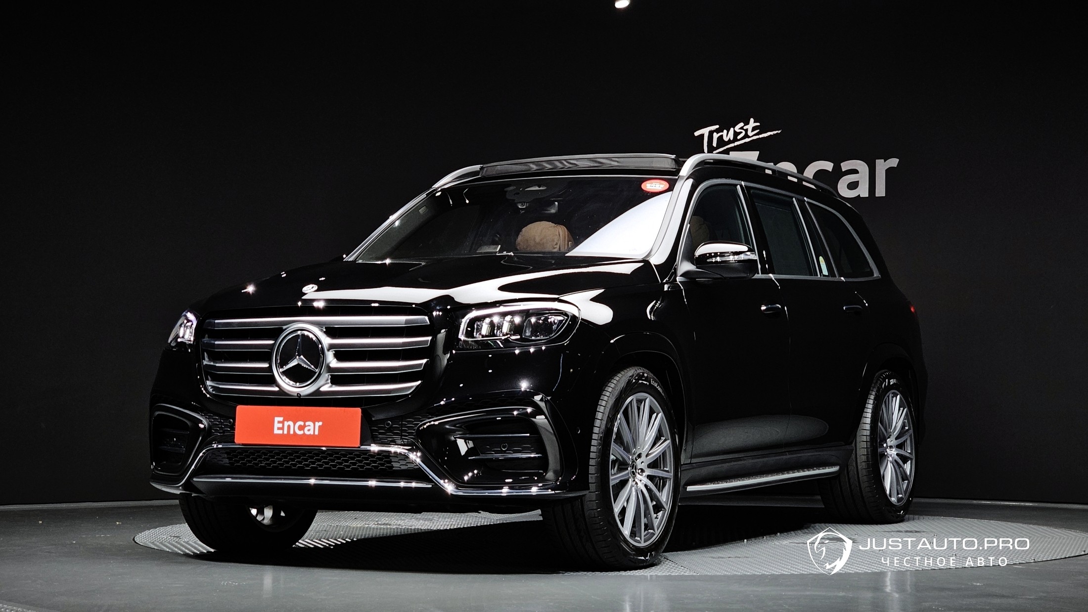 Автомобиль Mercedes-Benz GLS-Class
