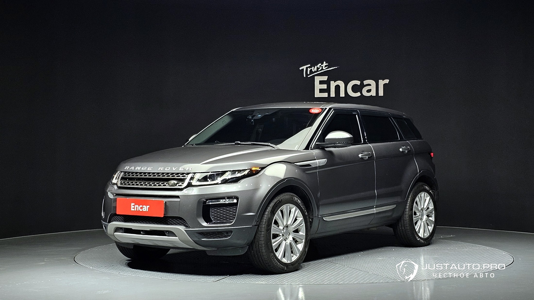 Автомобиль Land Rover Range Rover Evoque
