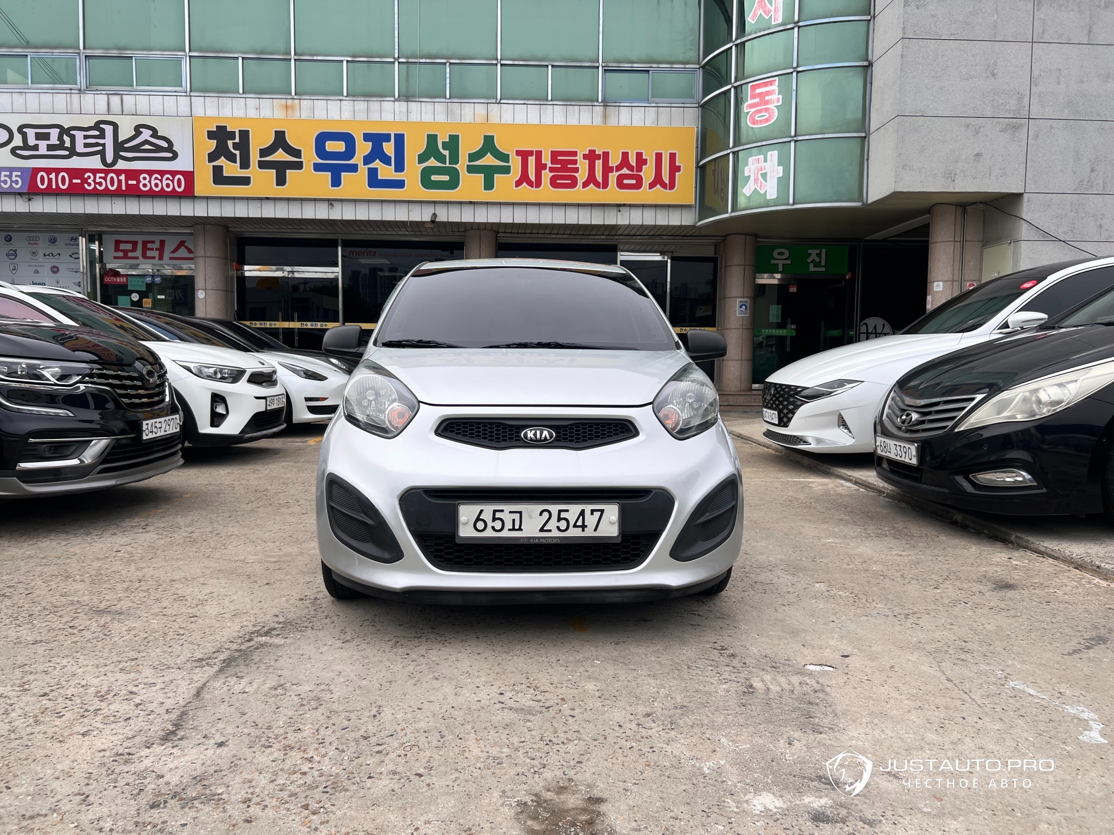 Фото 3