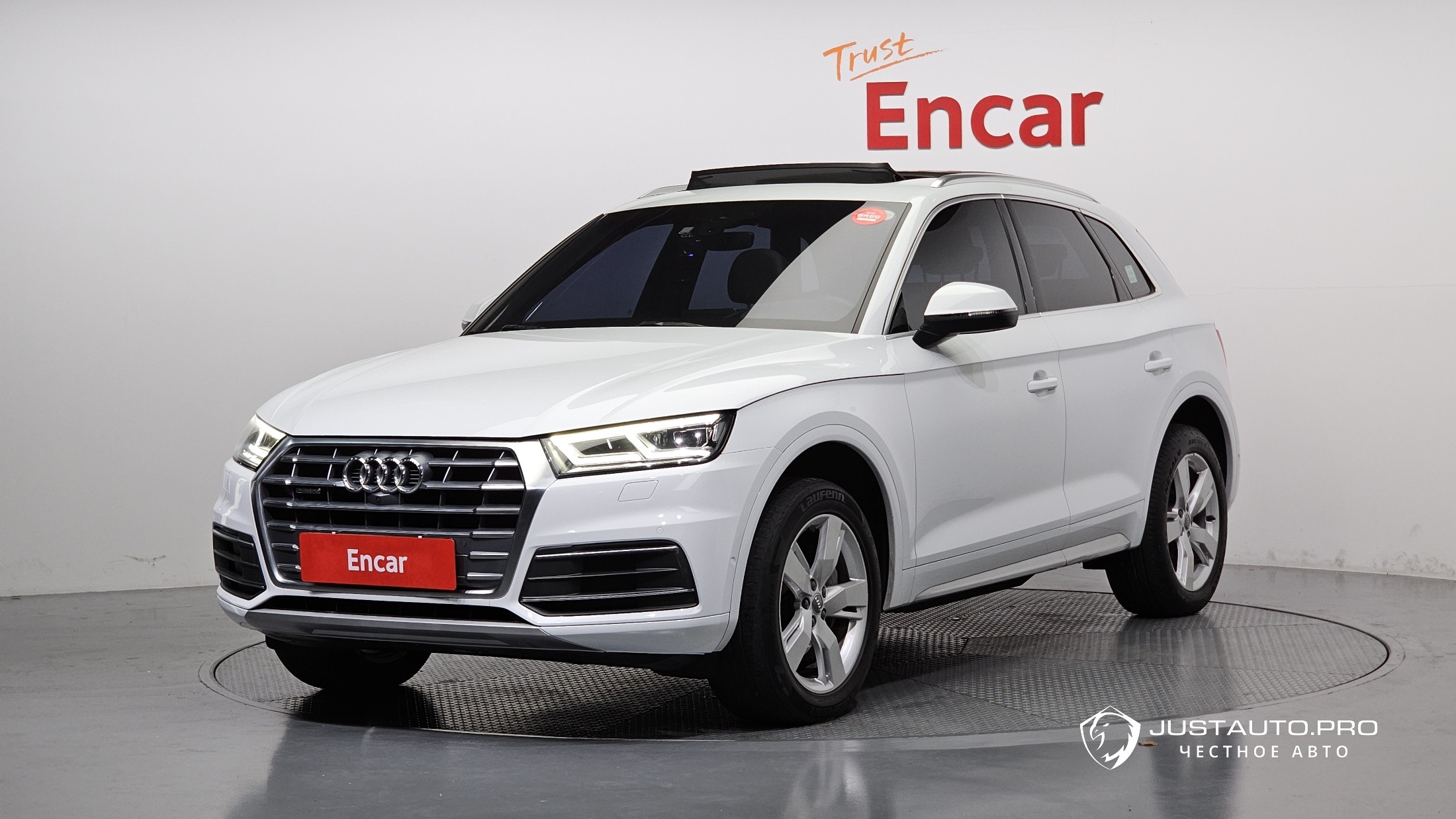 Автомобиль Audi Q5