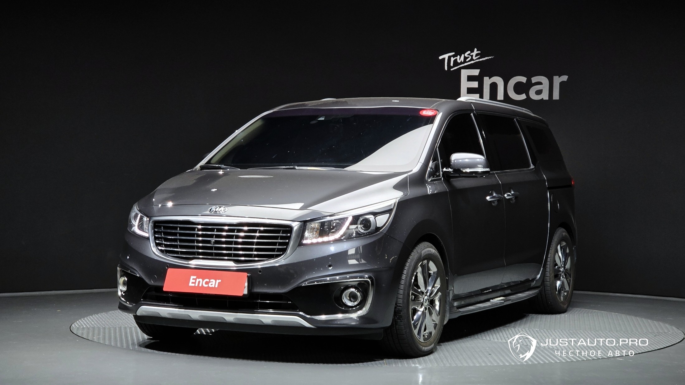 Автомобиль Kia Canival
