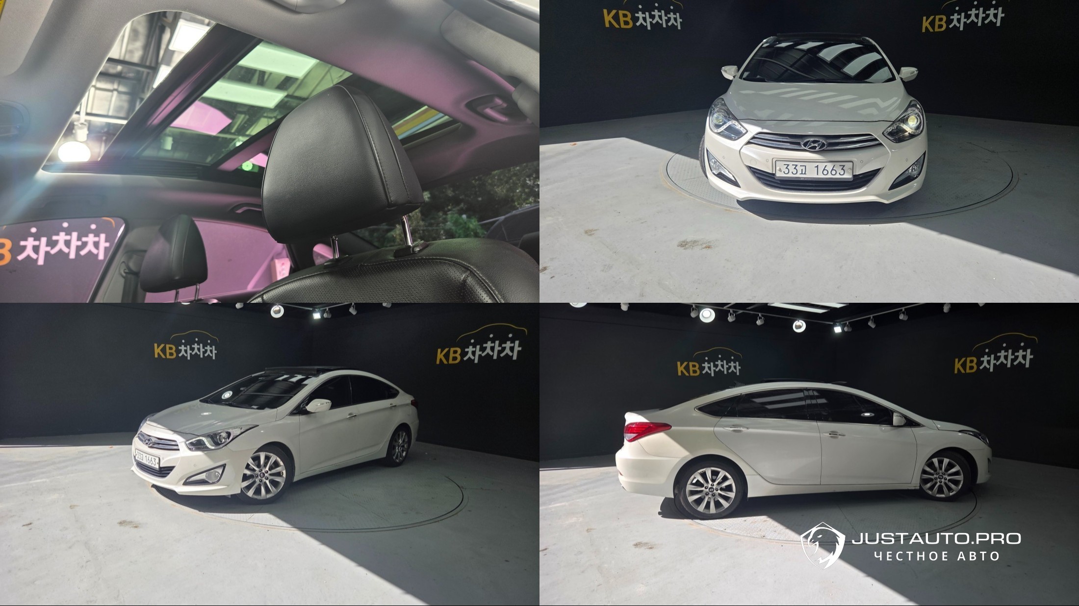 Автомобиль Hyundai i40