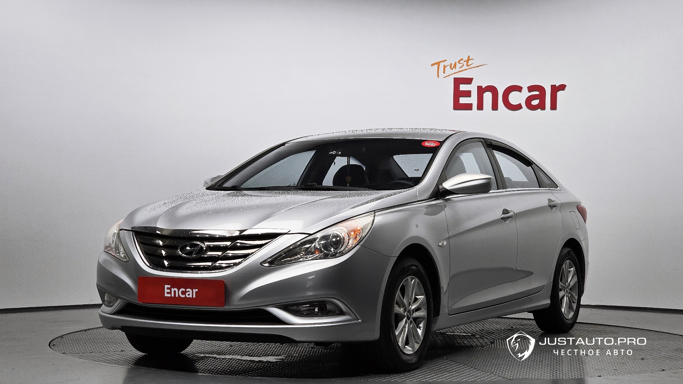 Автомобиль Hyundai Sonata