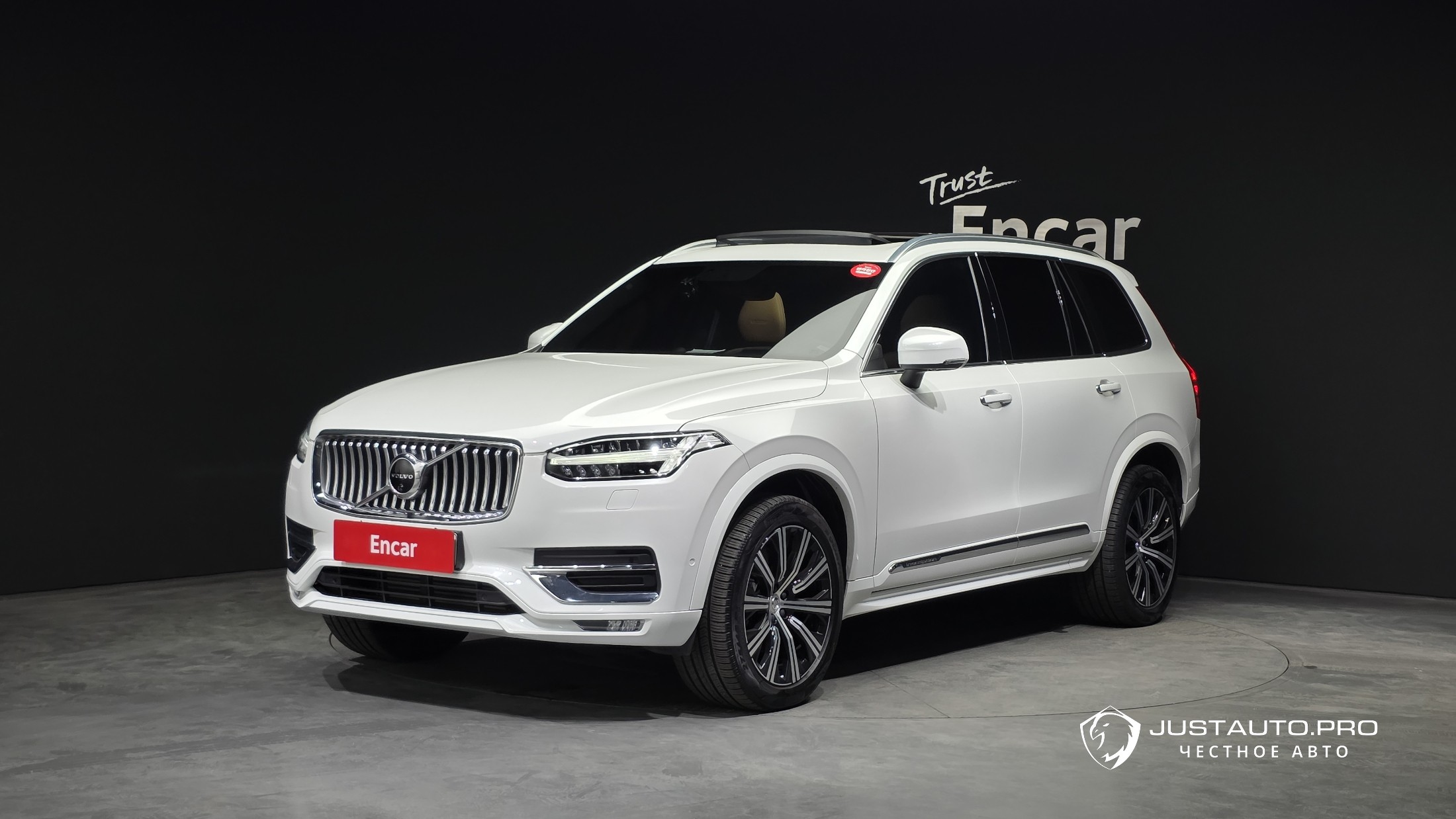 Автомобиль Volvo XC90