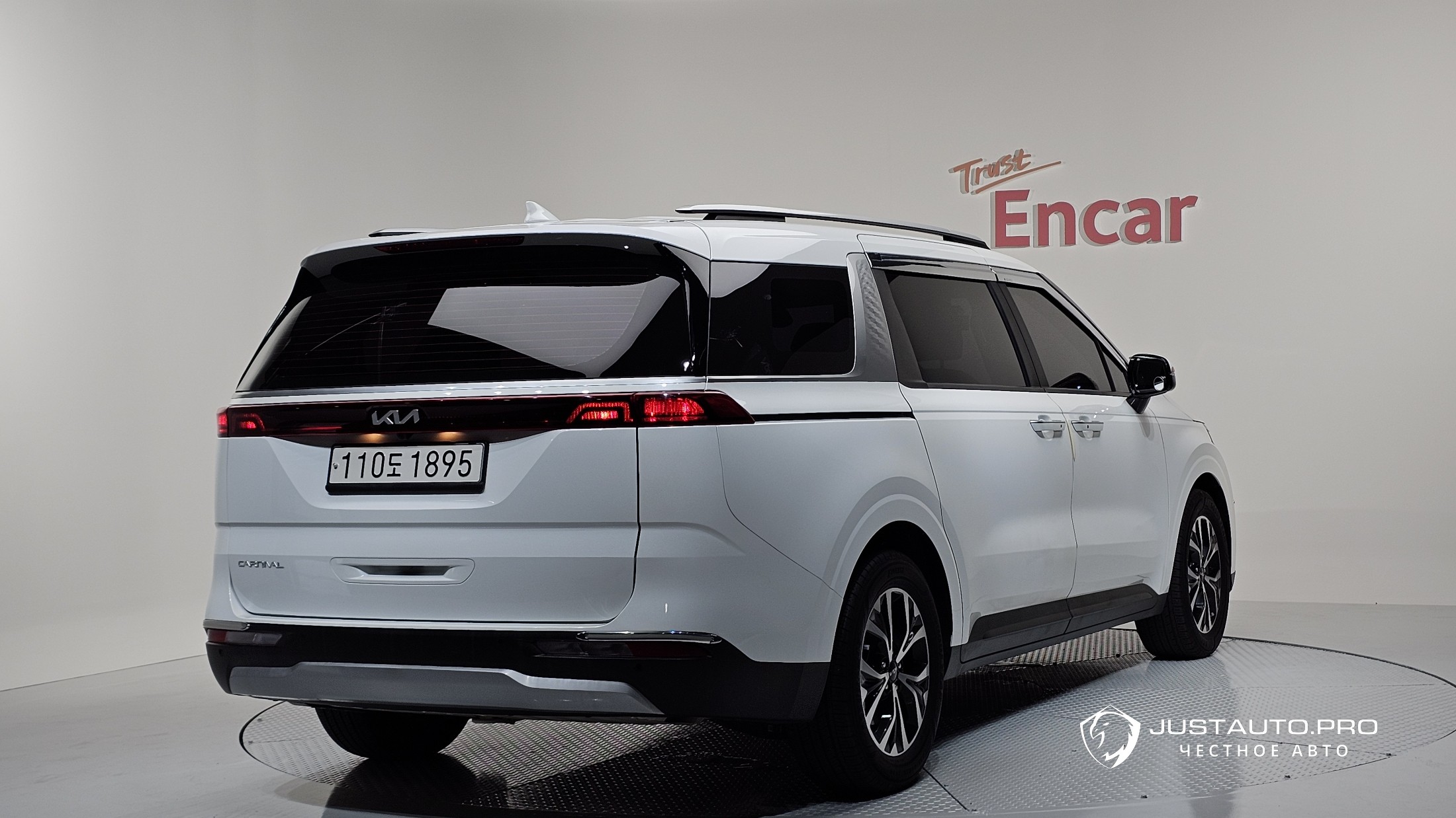 Автомобиль Kia Canival