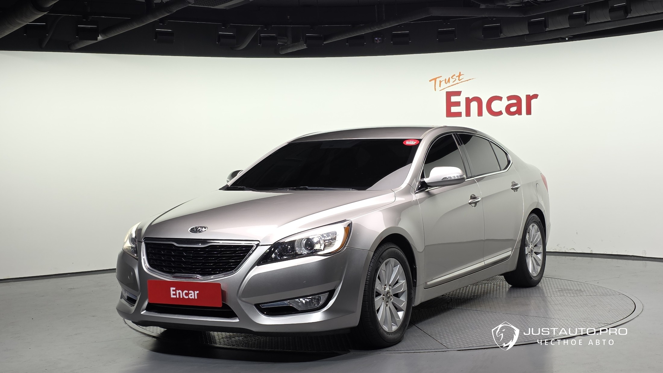 Автомобиль Kia K7