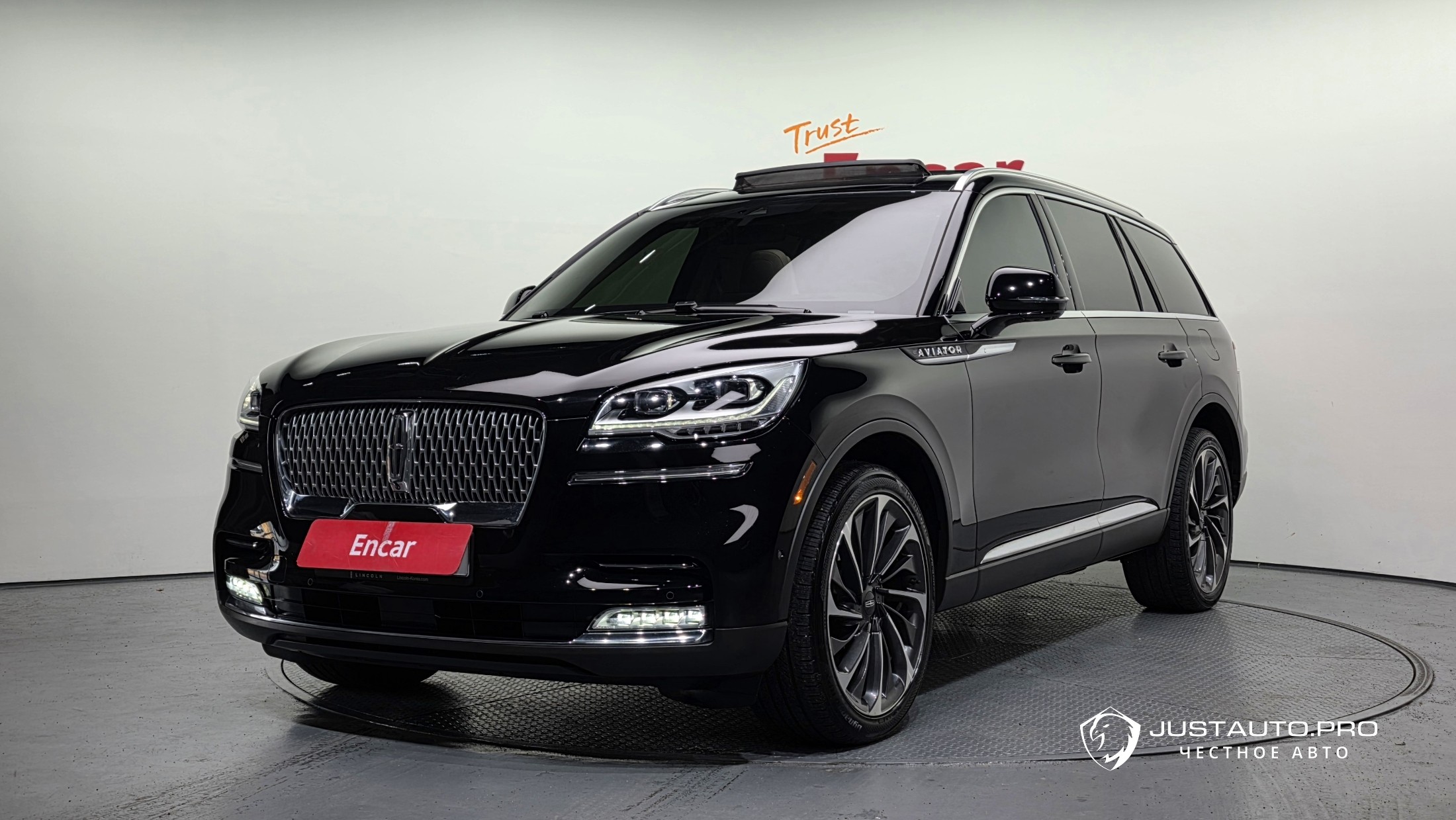 Автомобиль Lincoln Aviator
