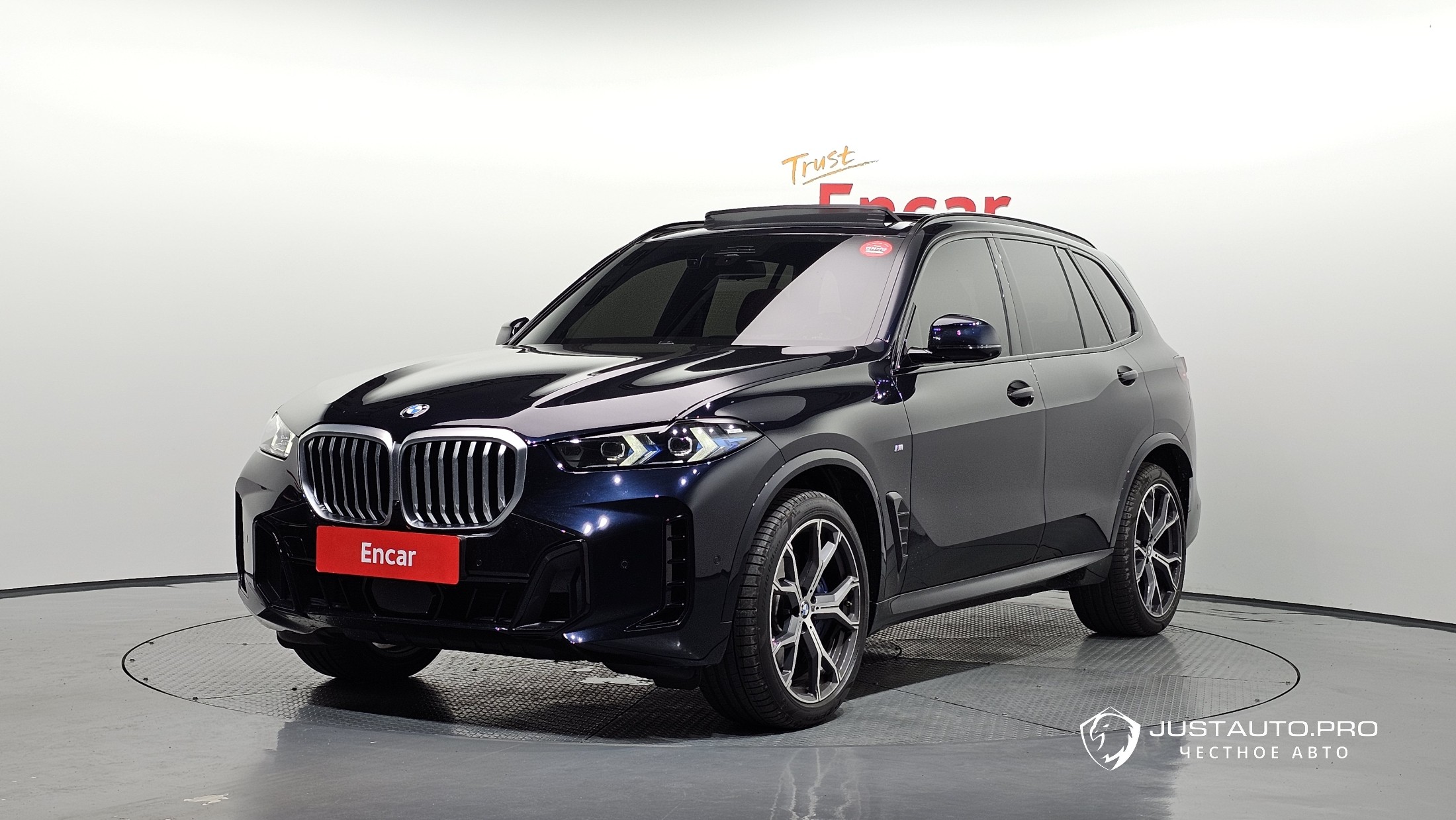 Автомобиль BMW X5