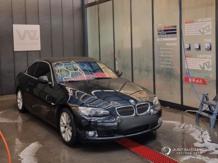 Автомобиль BMW 3-Series