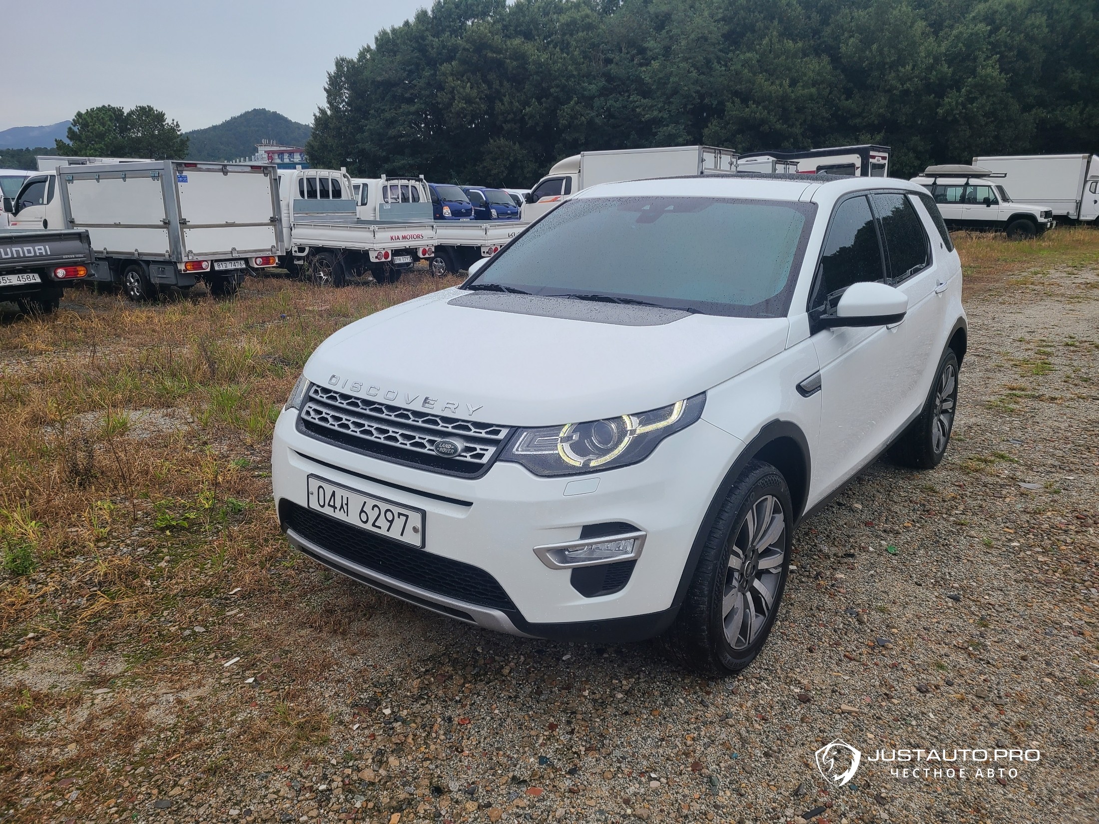 Автомобиль Land Rover Discovery Sport